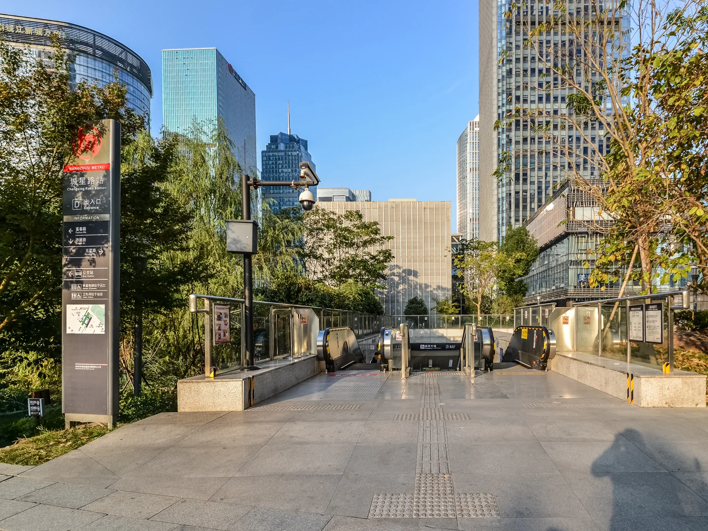 Shi Bao International - Photo 4