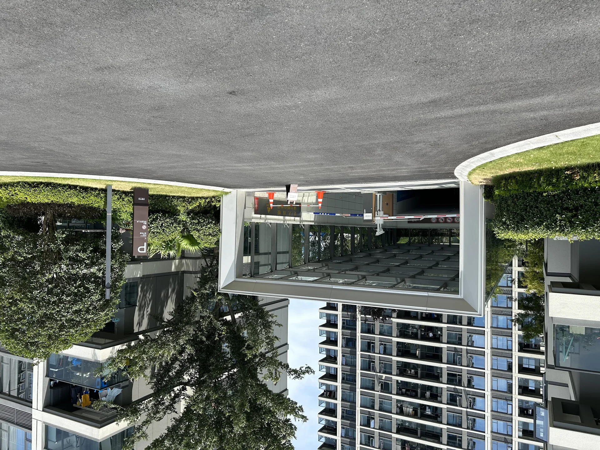 Binyao Academic Garden - Photo 21