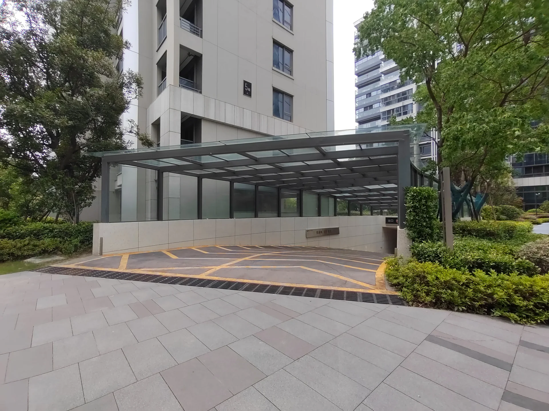 Bocui Bilan Bay - Photo 13