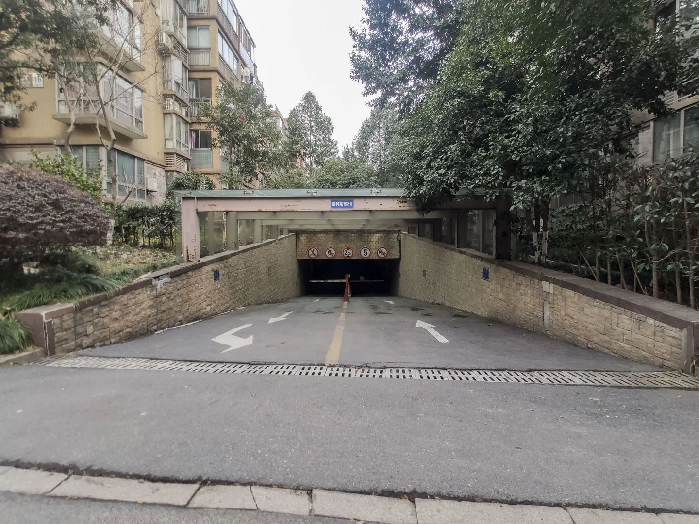 Flourish Garden - Photo 13