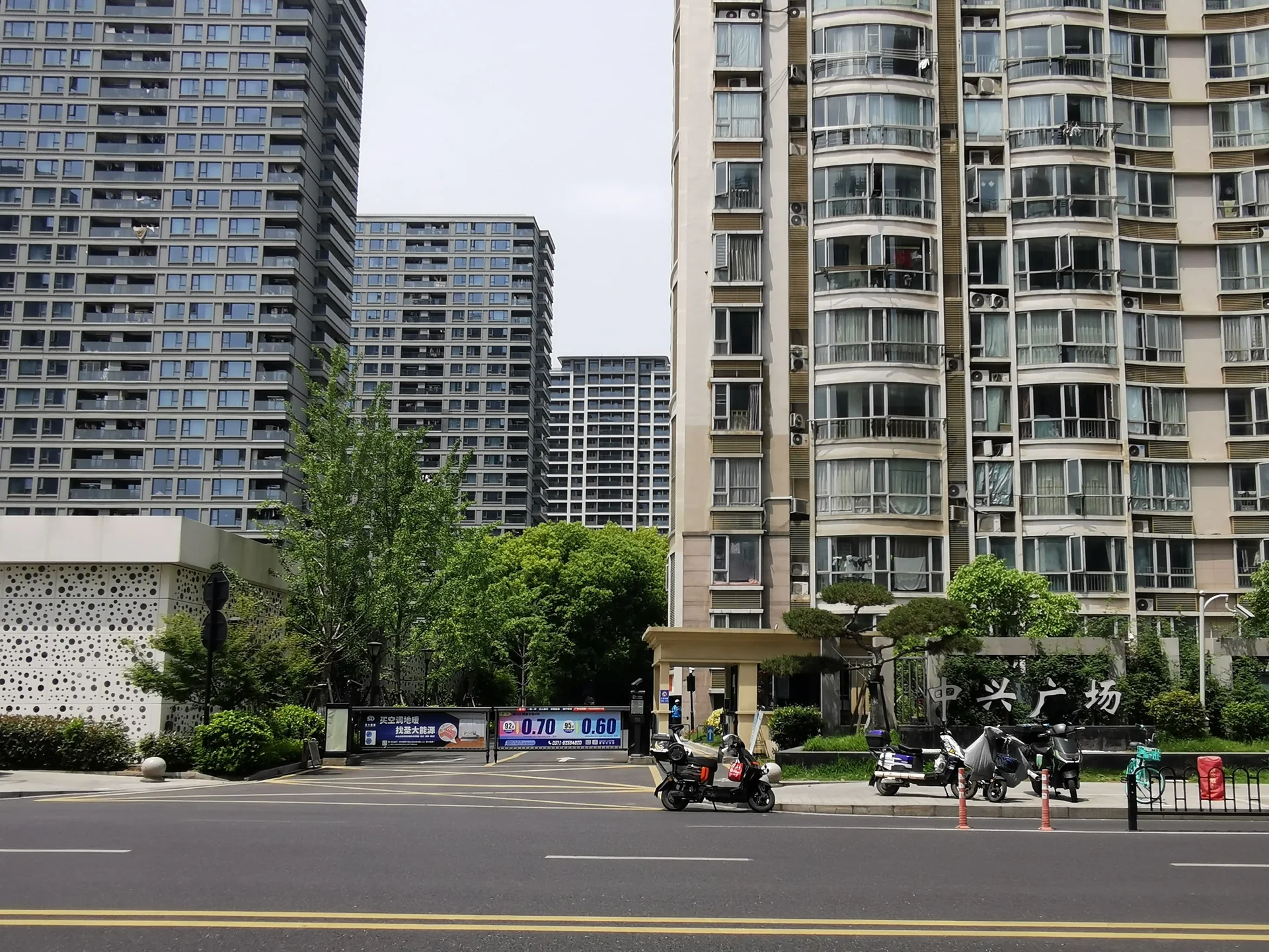 Deyi Central Plaza - Photo 5