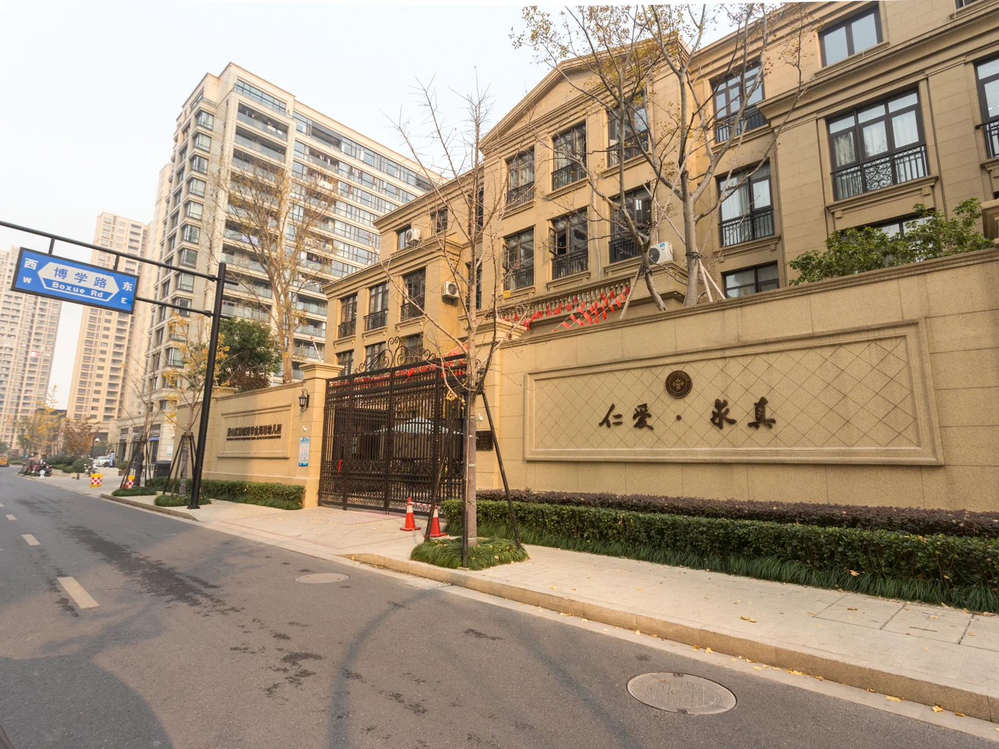 Green town - Photo 13