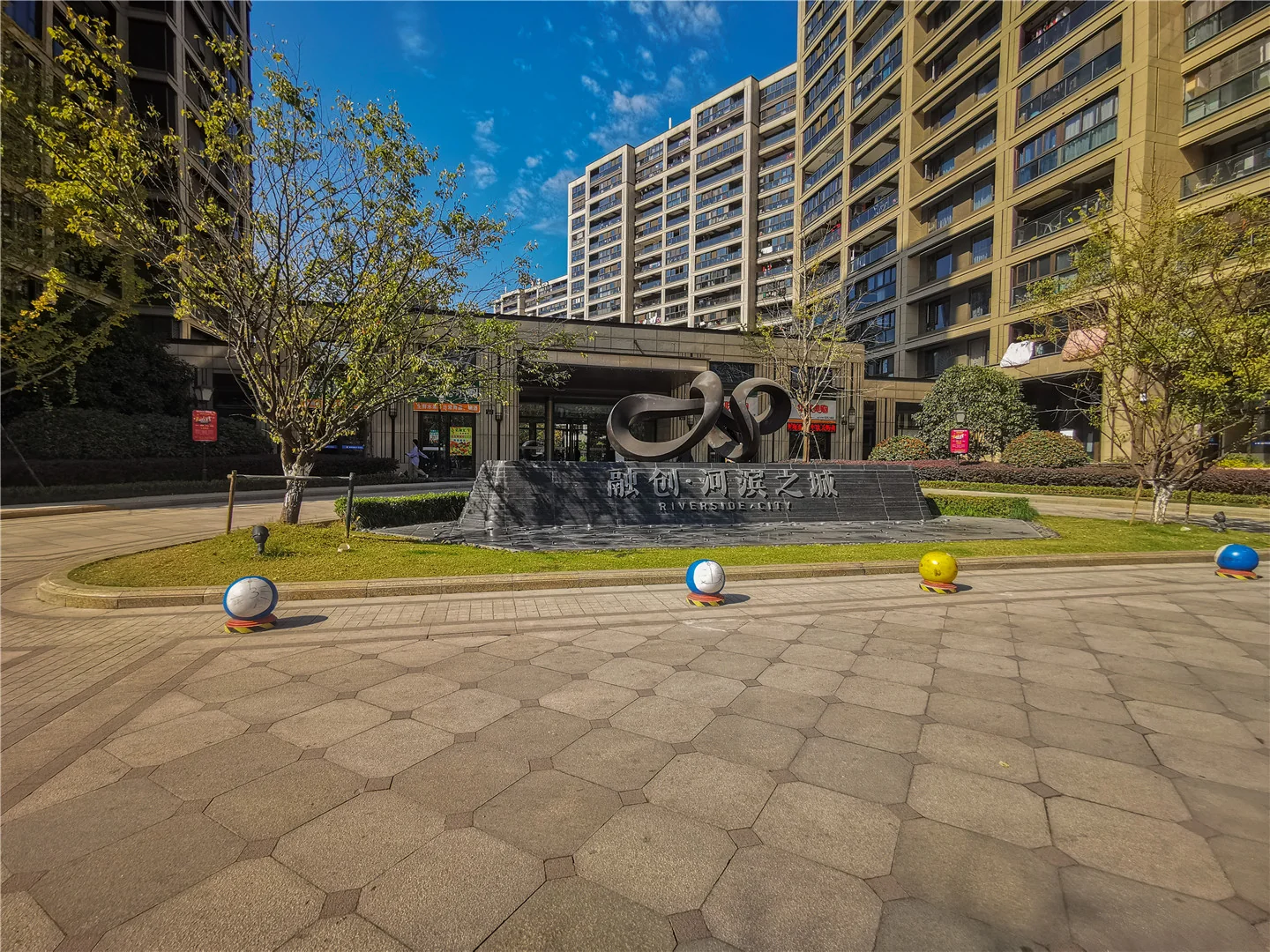 Riverside City - Photo 34