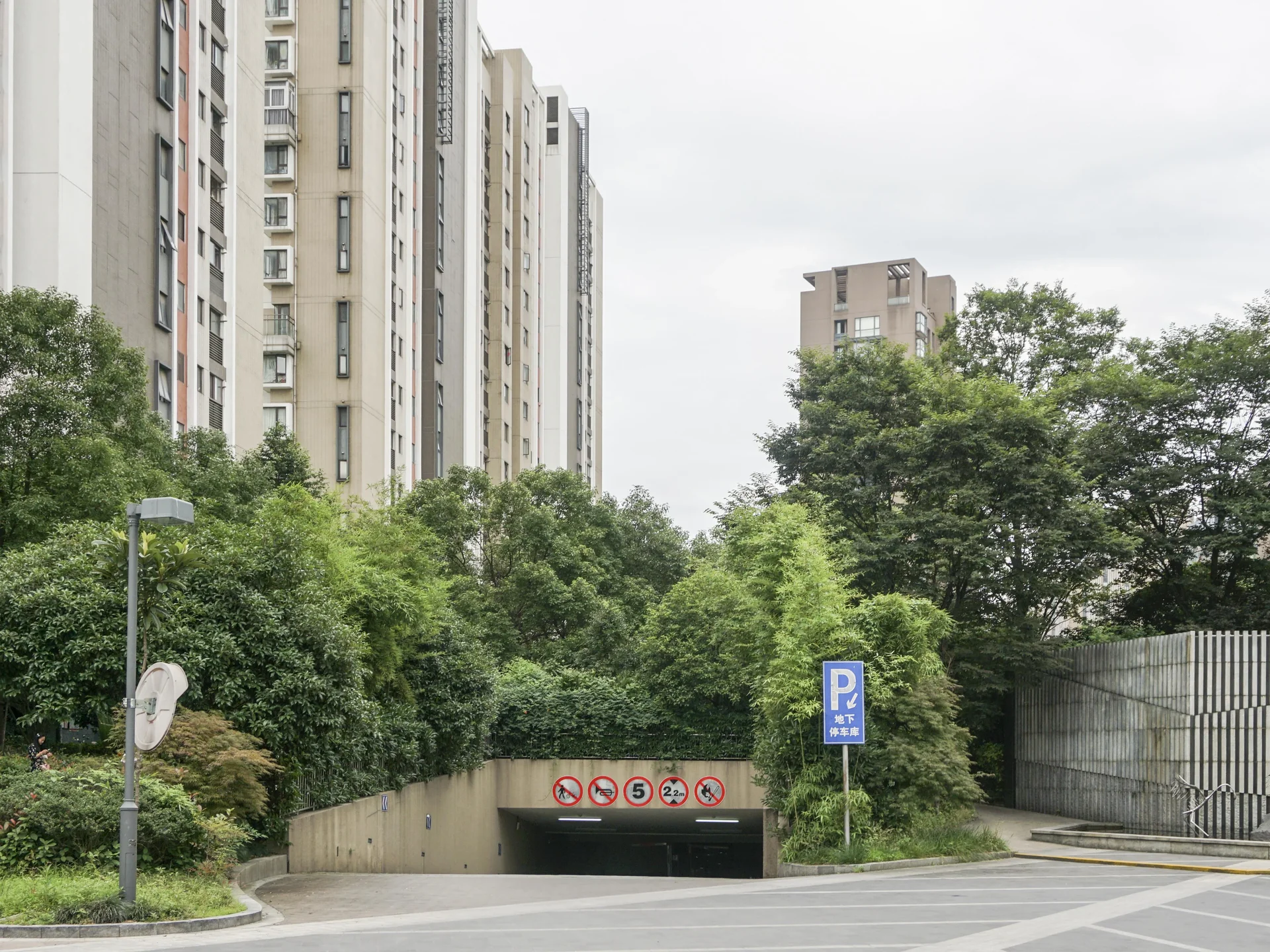 CapitaLand View - Photo 17