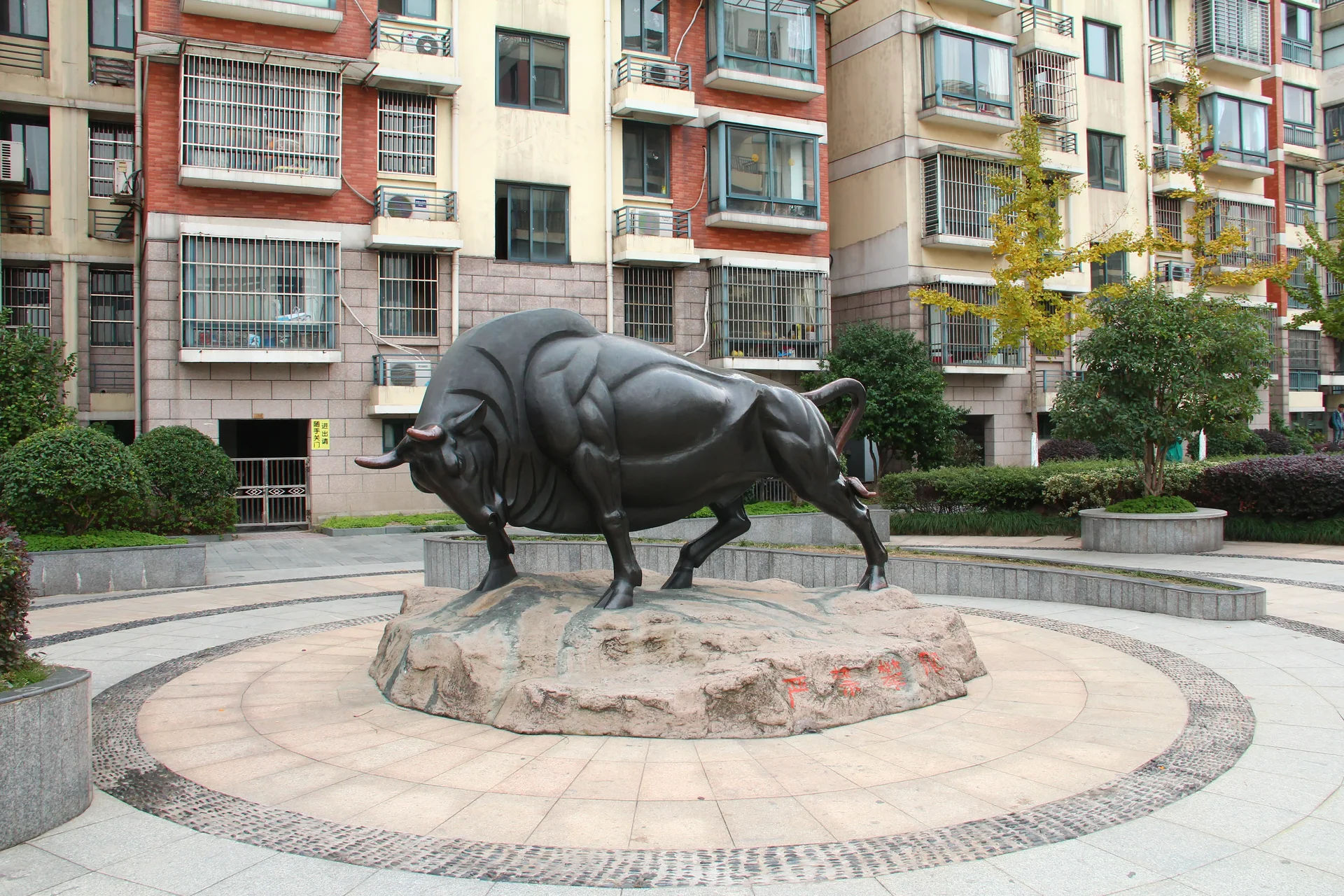 Changdao Spring - Photo 36