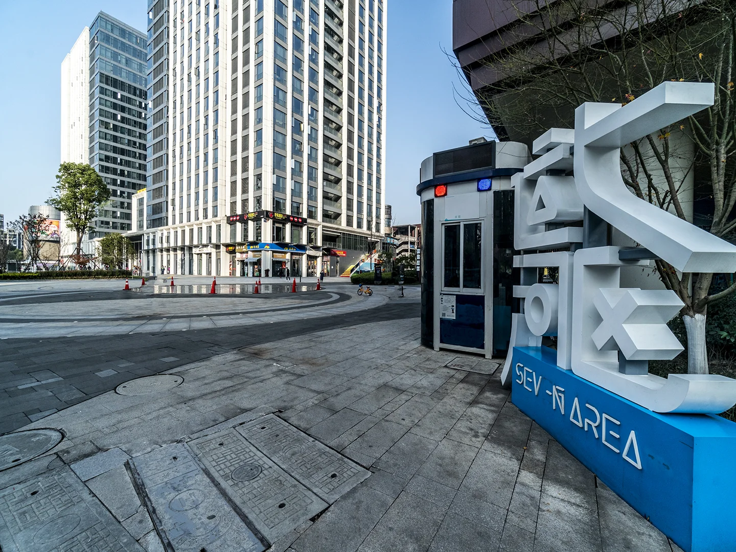 Canal Manor - Photo 3