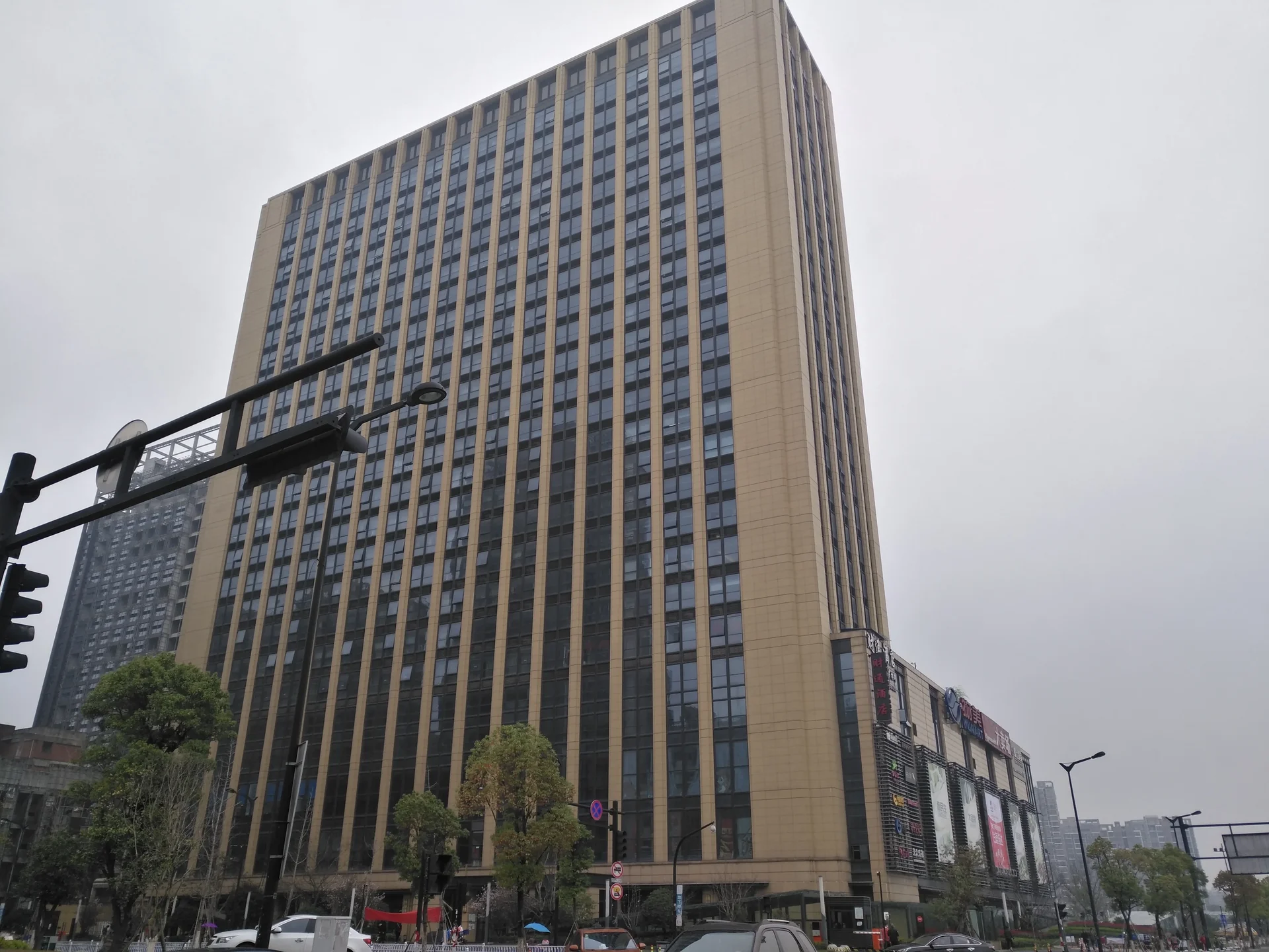 Caitong Center - Photo 7