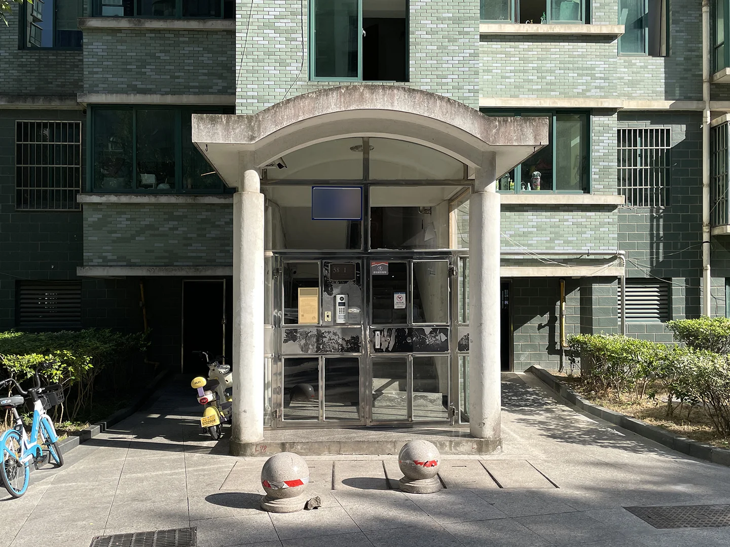 Zhong Xin Garden  - Photo 28