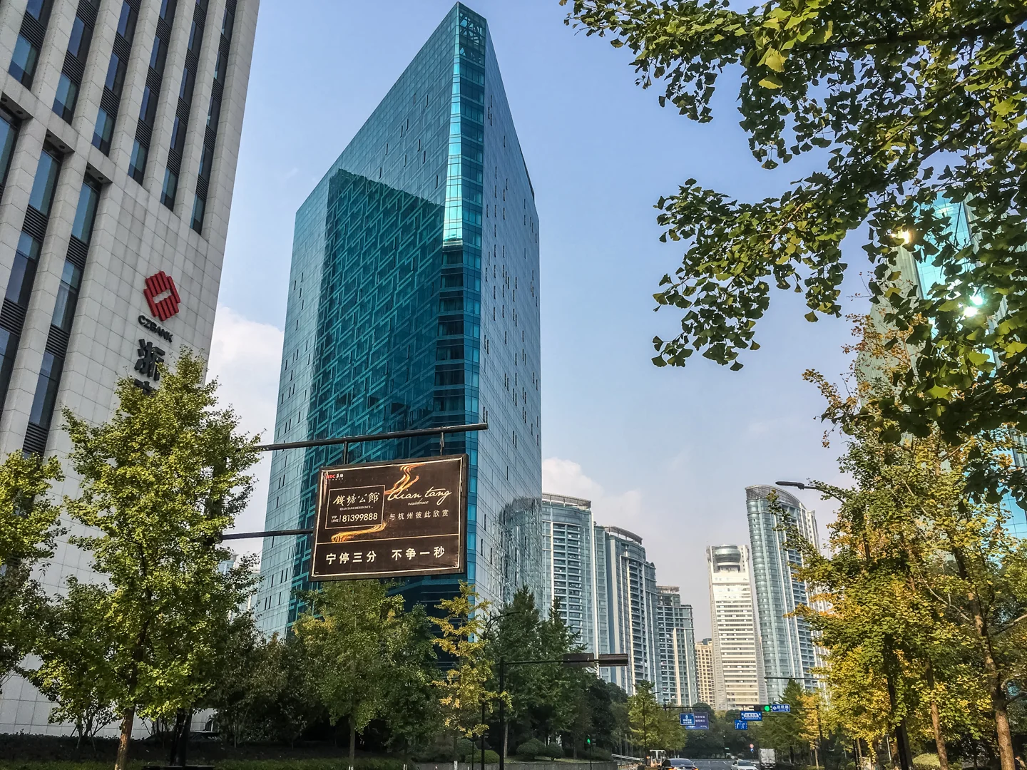 Grand Hyatt  - Photo 4