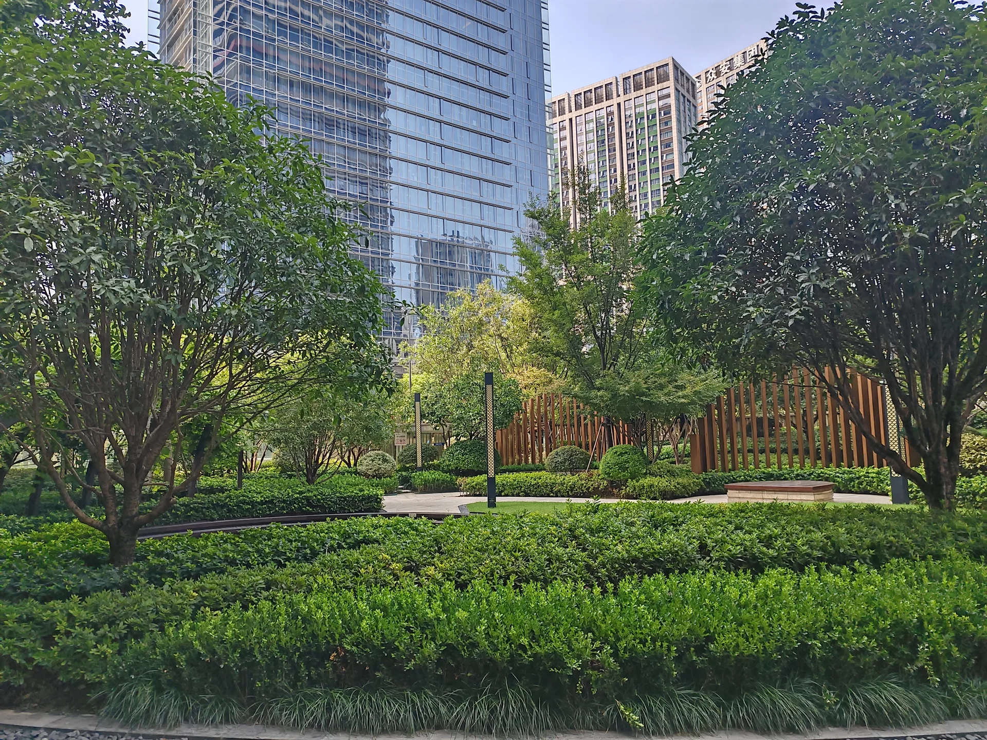 Olympic Center  - Photo 3