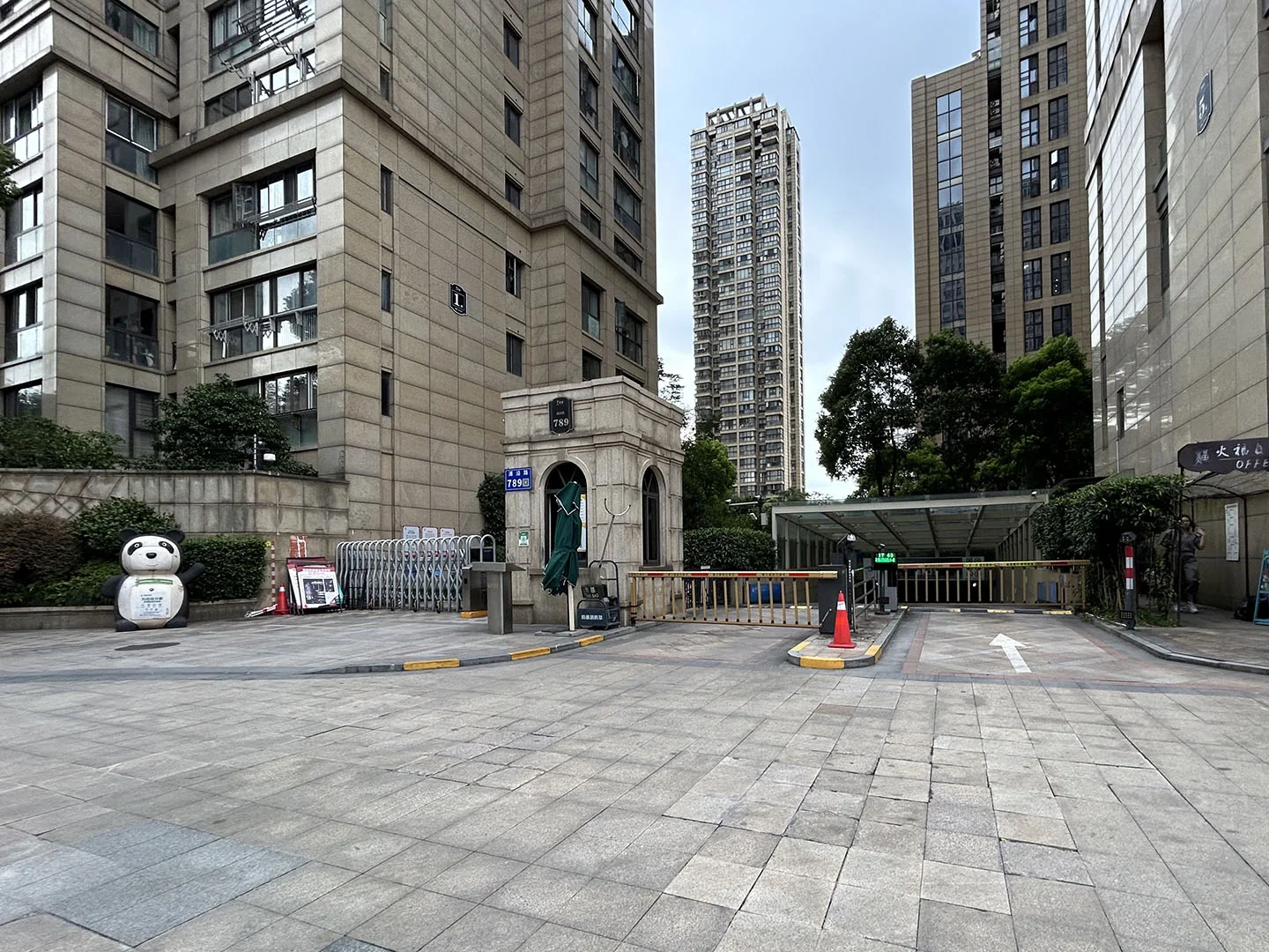 Upper Home - Photo 37