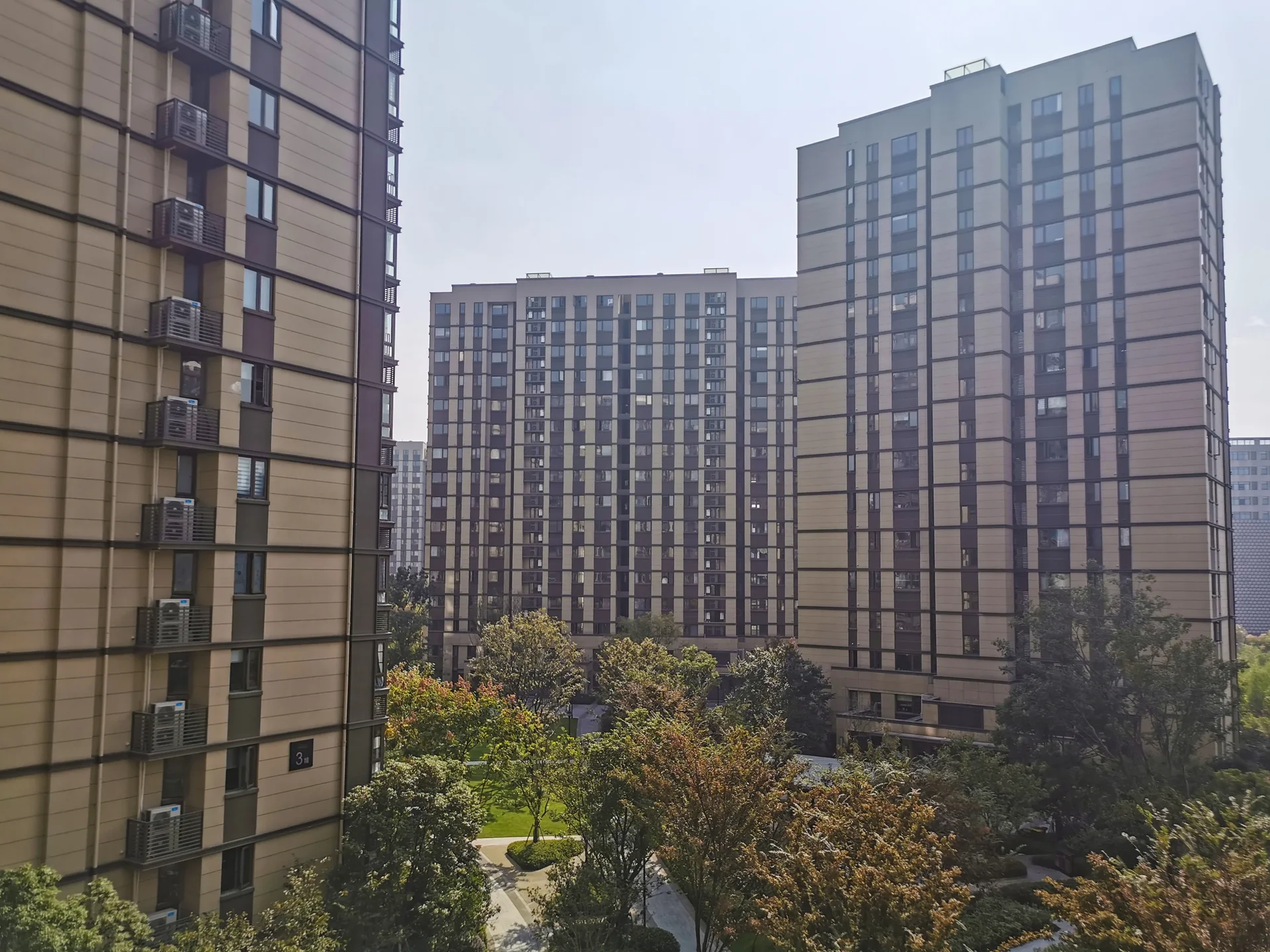 Vanke Central Park - Photo 2