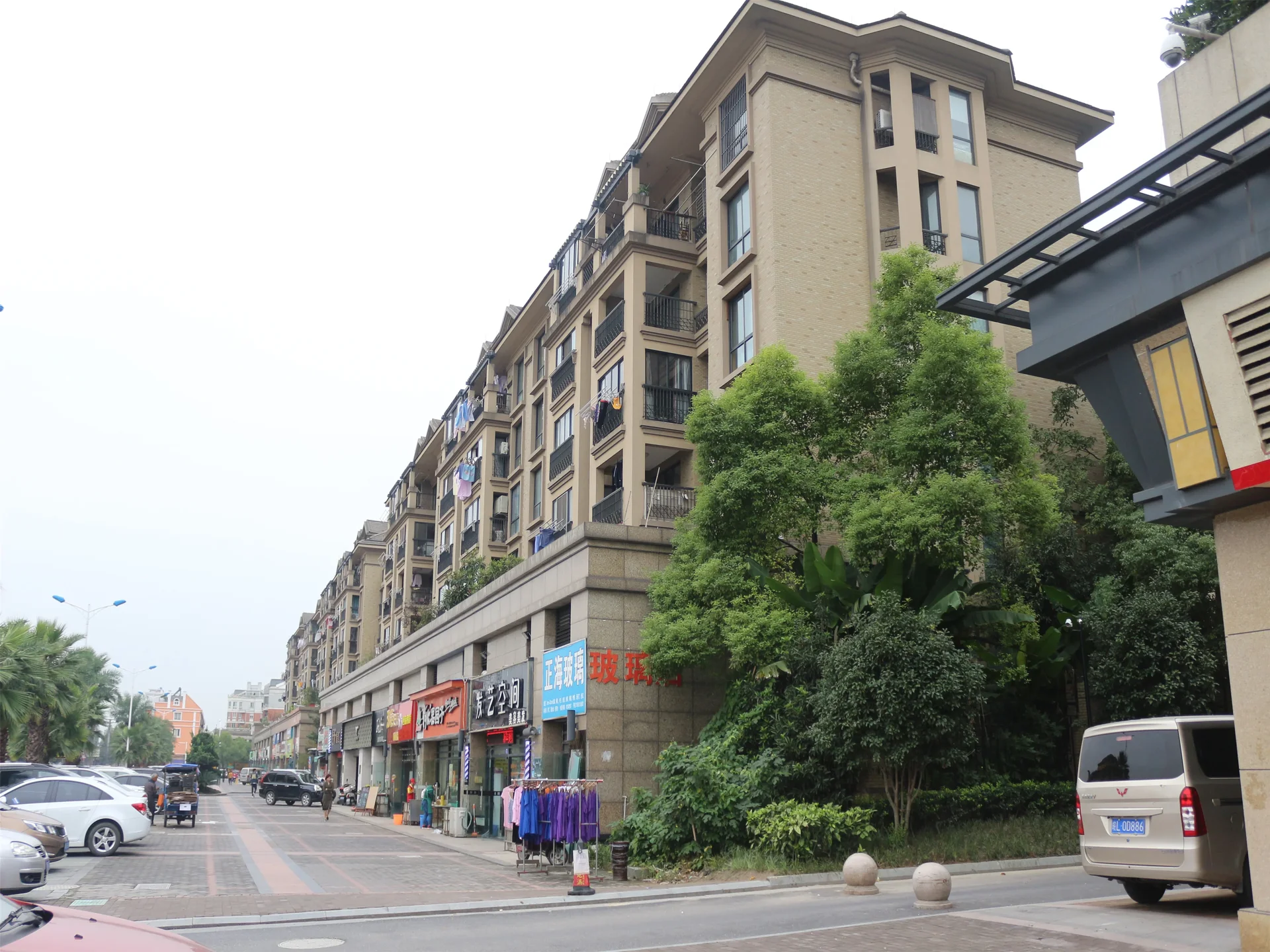 Jiangnan Moka - Photo 3