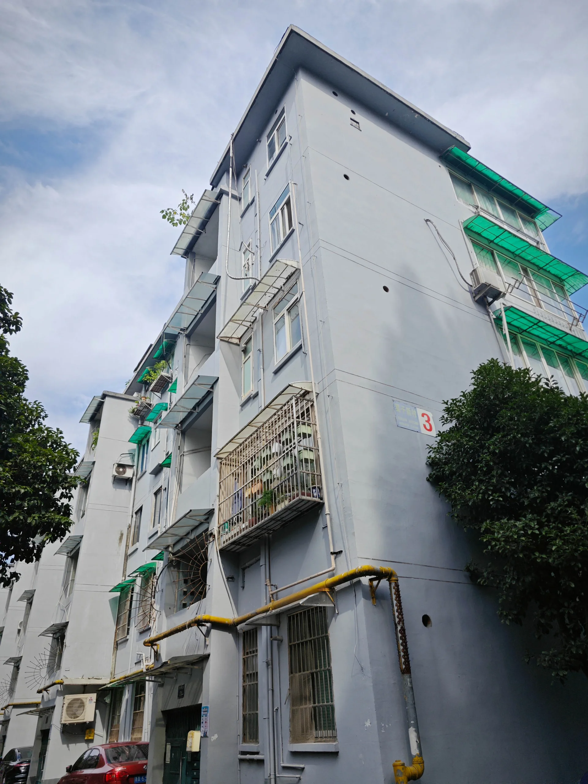 Mogan New Village - Photo 5