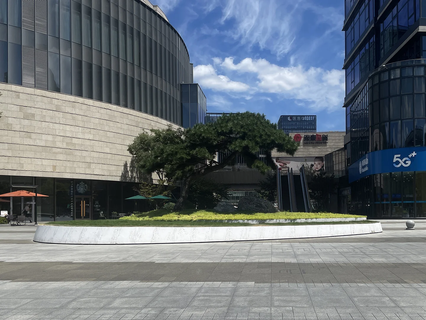 Xing Ao Business Center - Photo 5