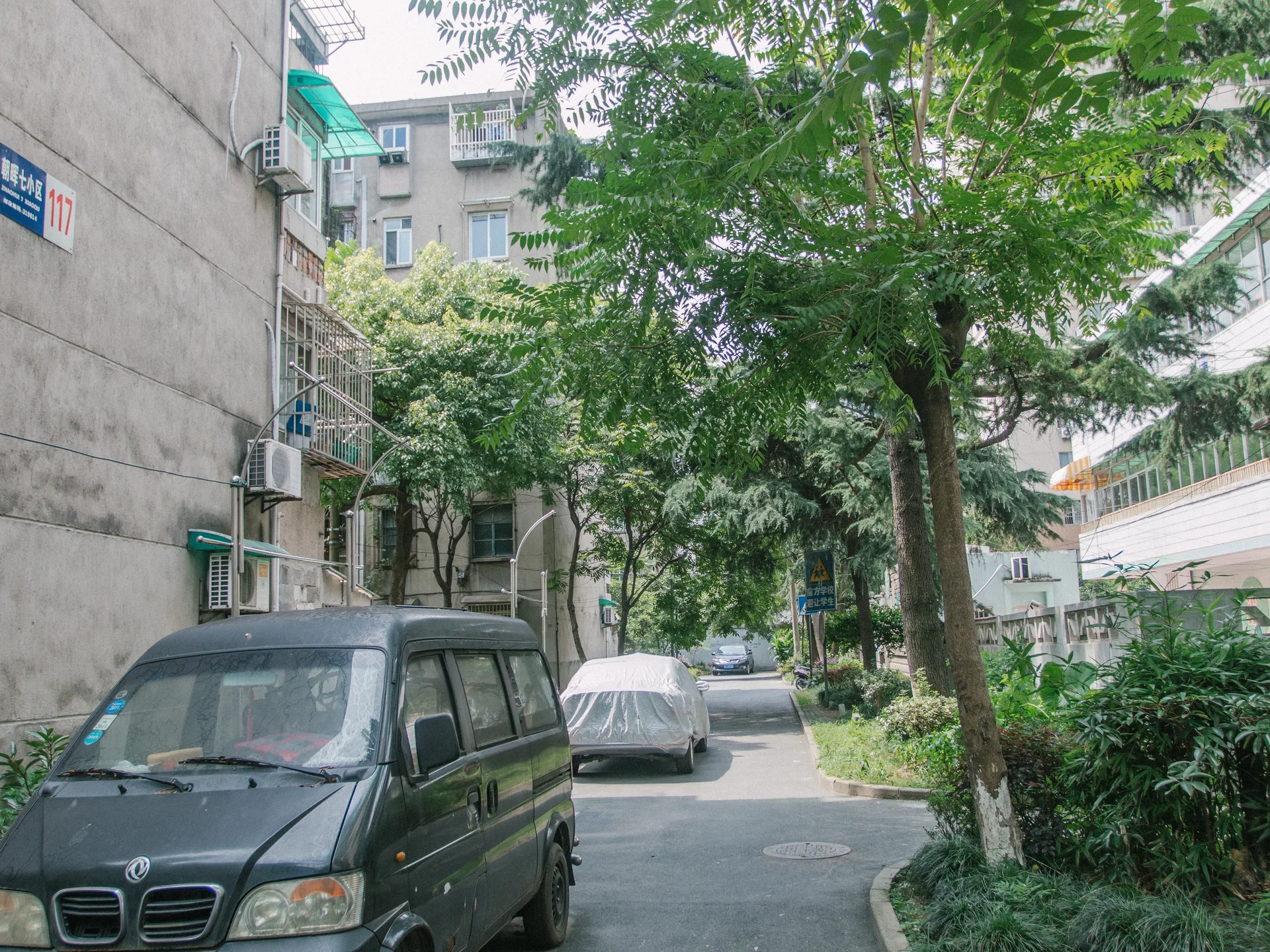 Chaohui No.7 Community - Photo 10