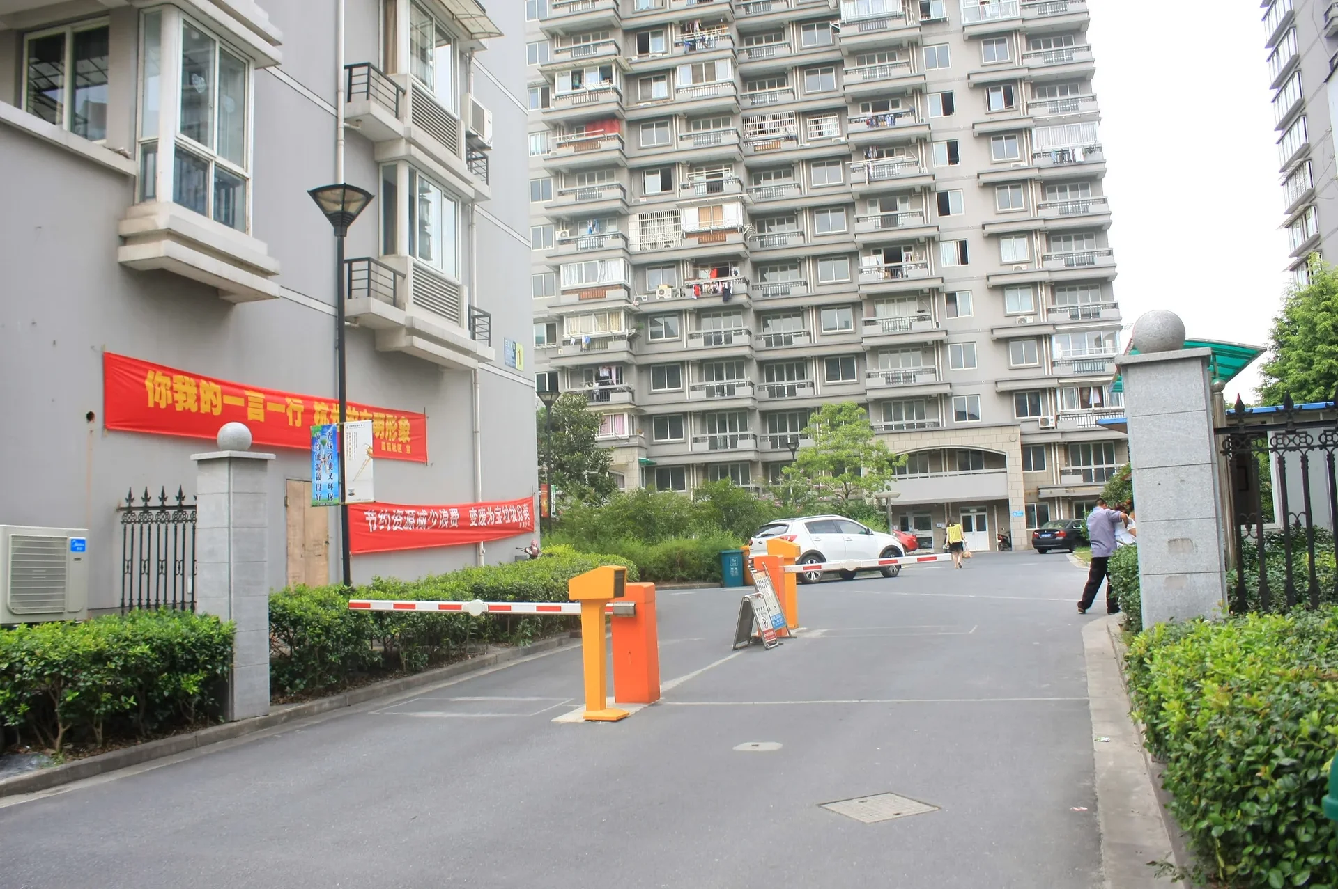 Sanli Garden II - Photo 29