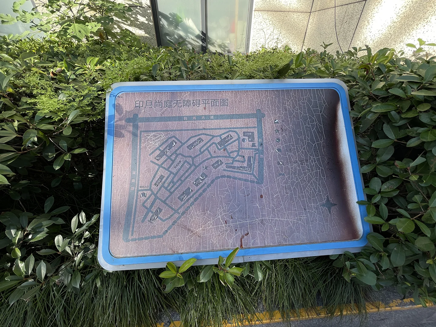 Lunar Glow Noble  - Photo 2