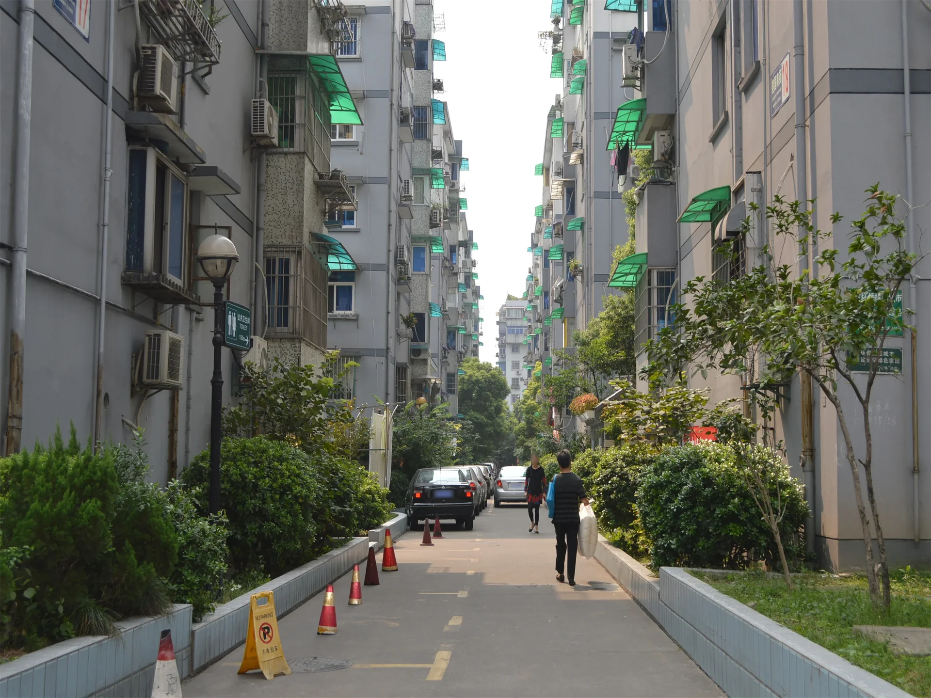 Jianguo South - Photo 31