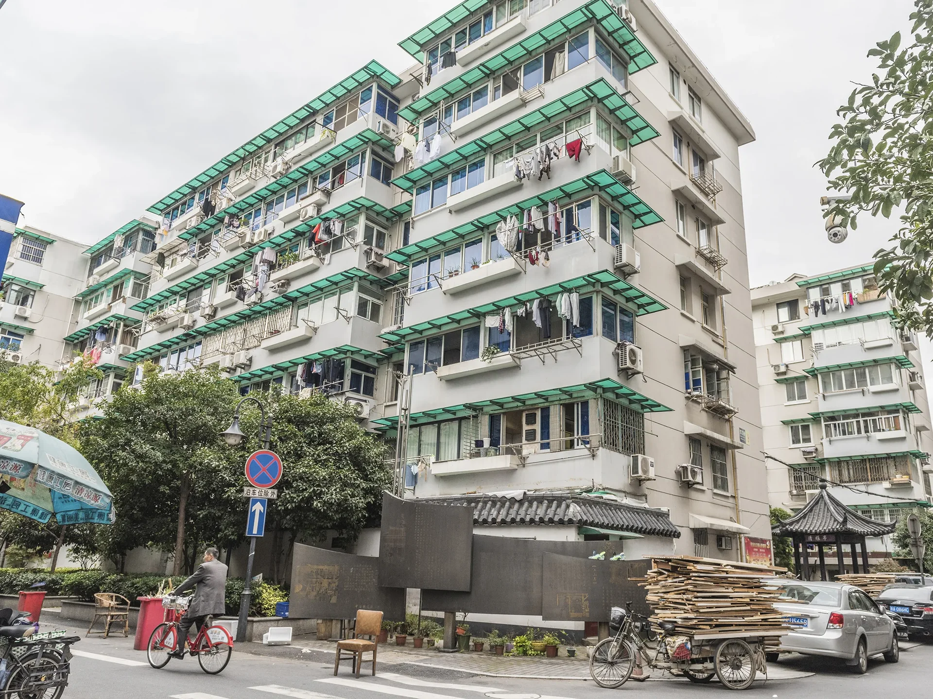 Dengxin Alley  - Photo 3