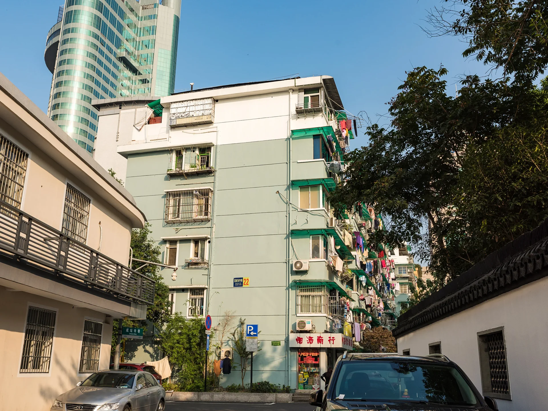 Zhi Jietan Temple Lane - Photo 17