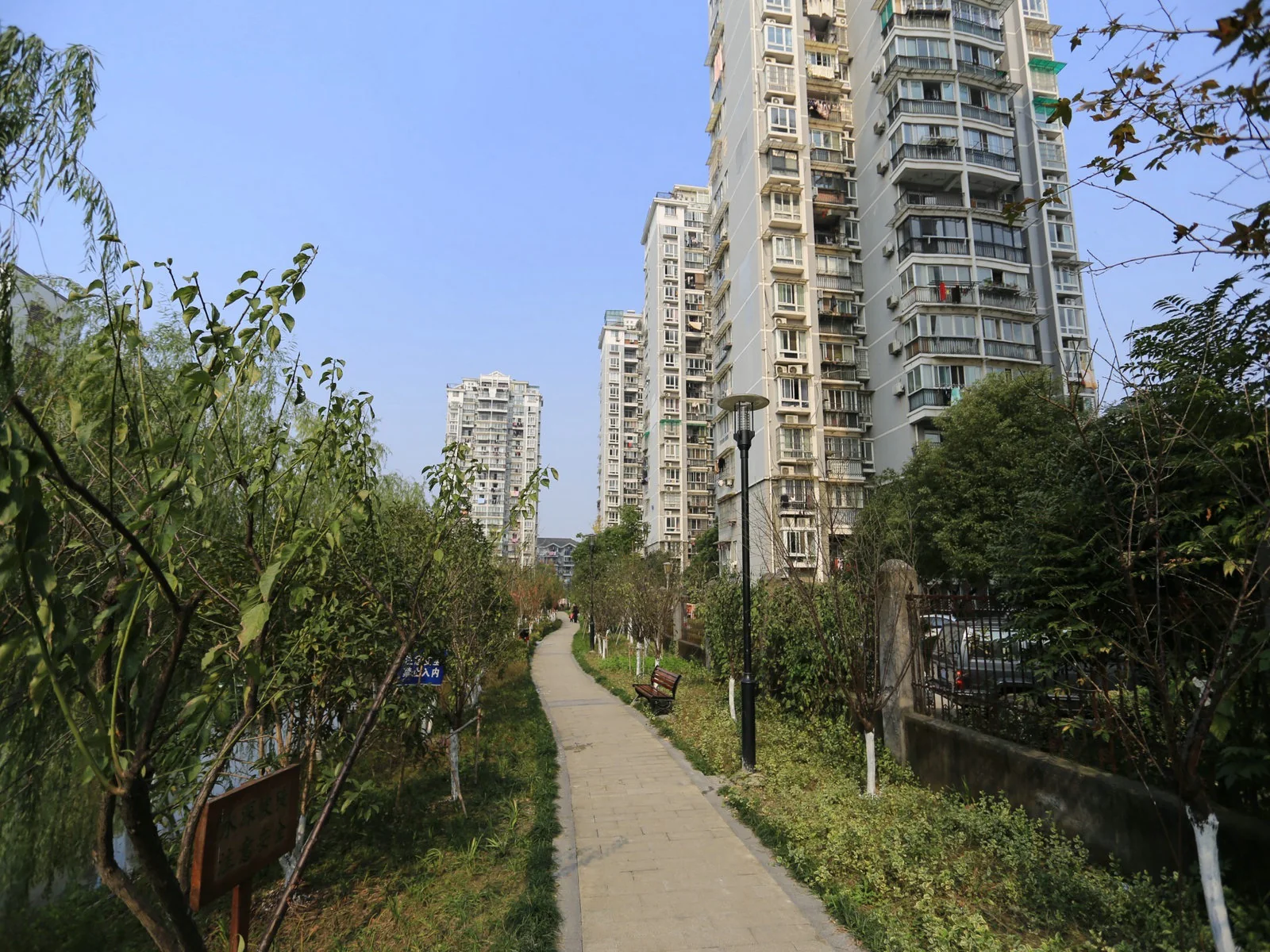 Urban Water Town - Photo 9