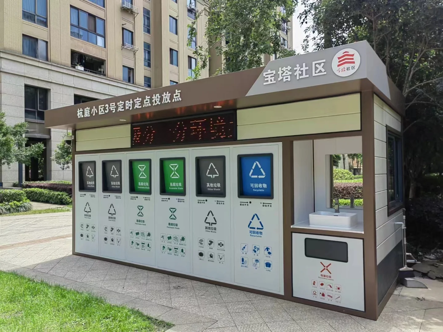 Harbor Joy Mansion - Photo 36