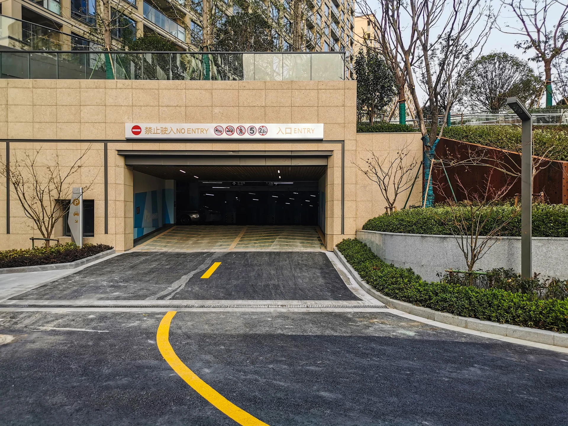 Greentown Willow Garden - Photo 21