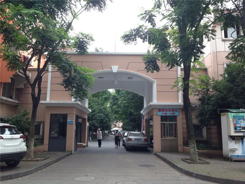 Jialv West Garden - Photo 18