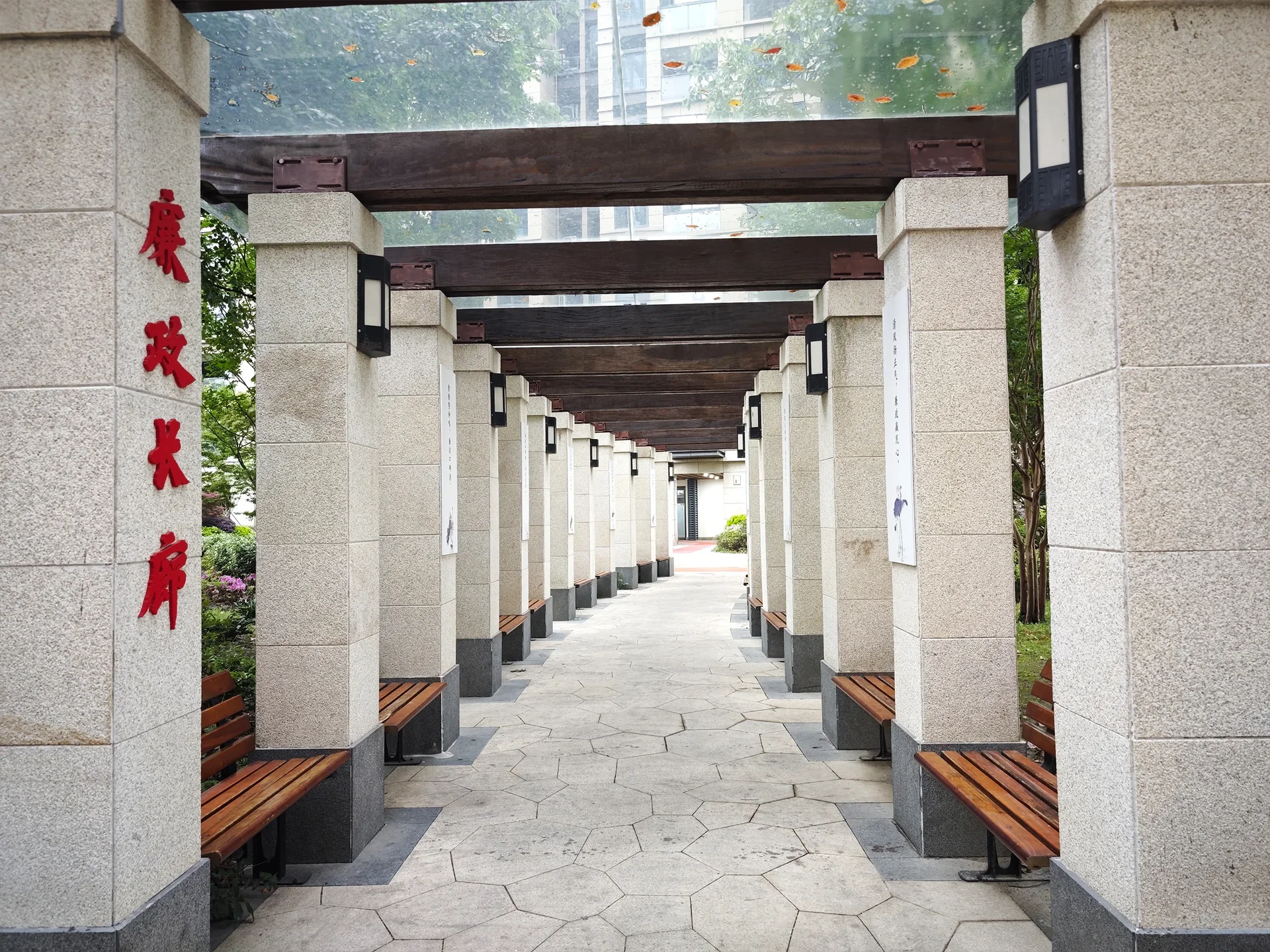 Triumph Coast Mansion - Photo 7