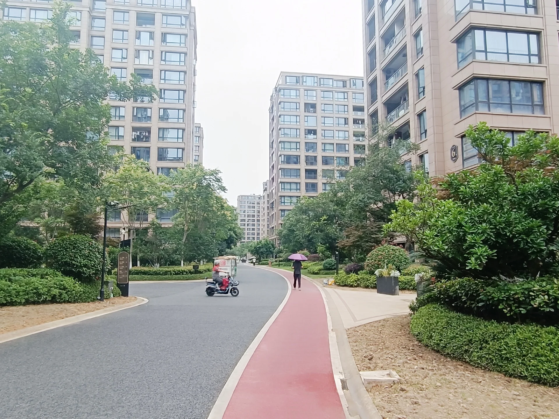 Xixi Mansion - Photo 1