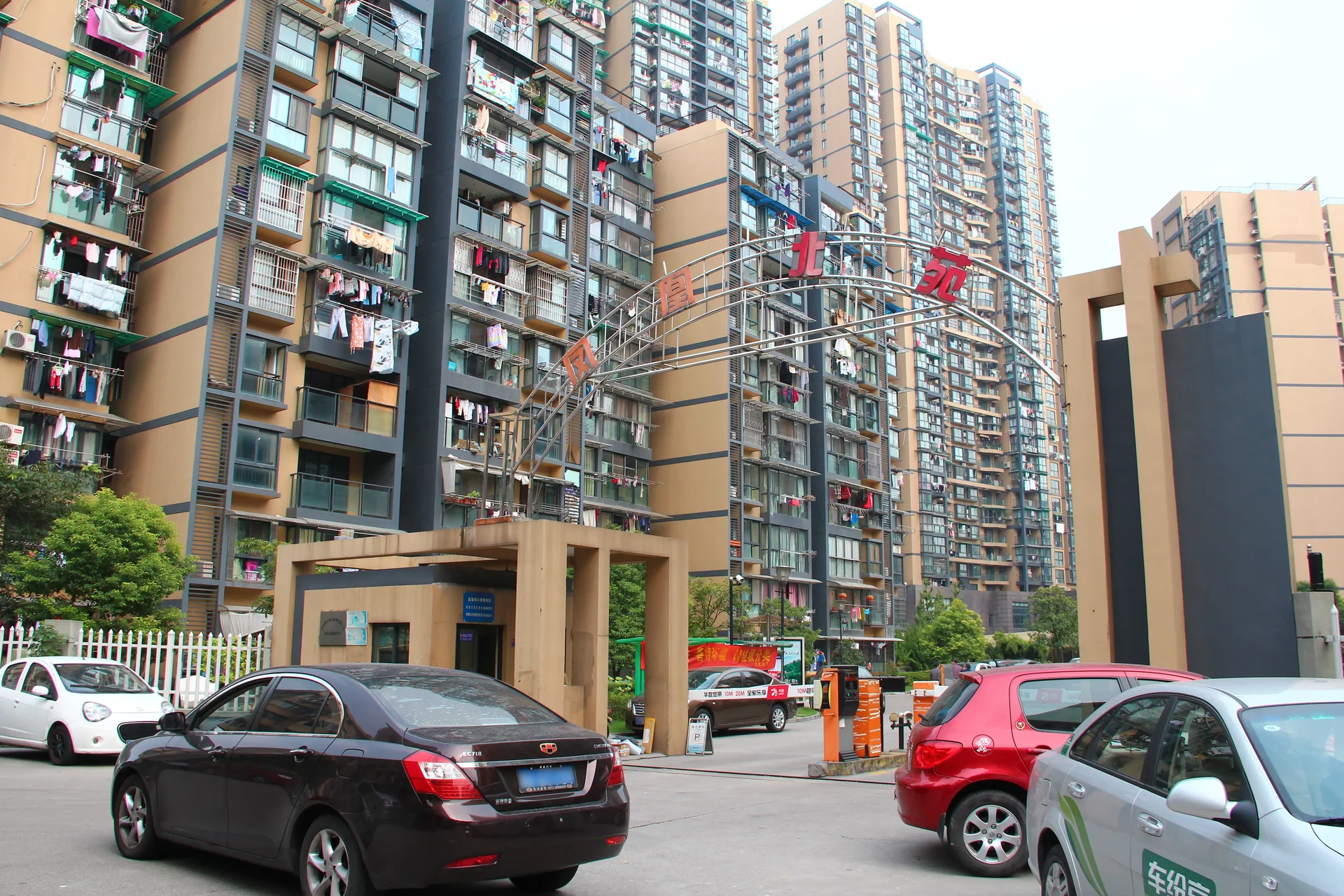 Phoenix North Garden - Photo 24