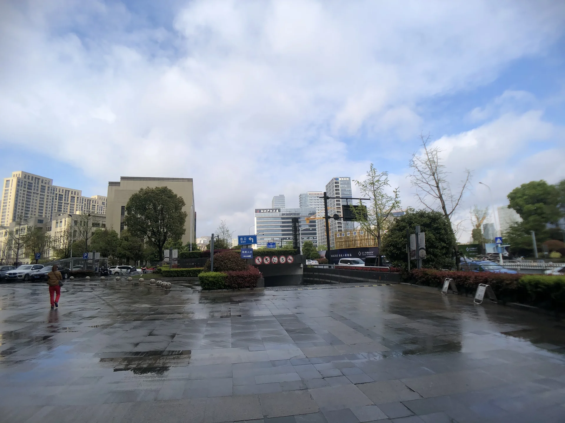 The Starry City - Photo 5