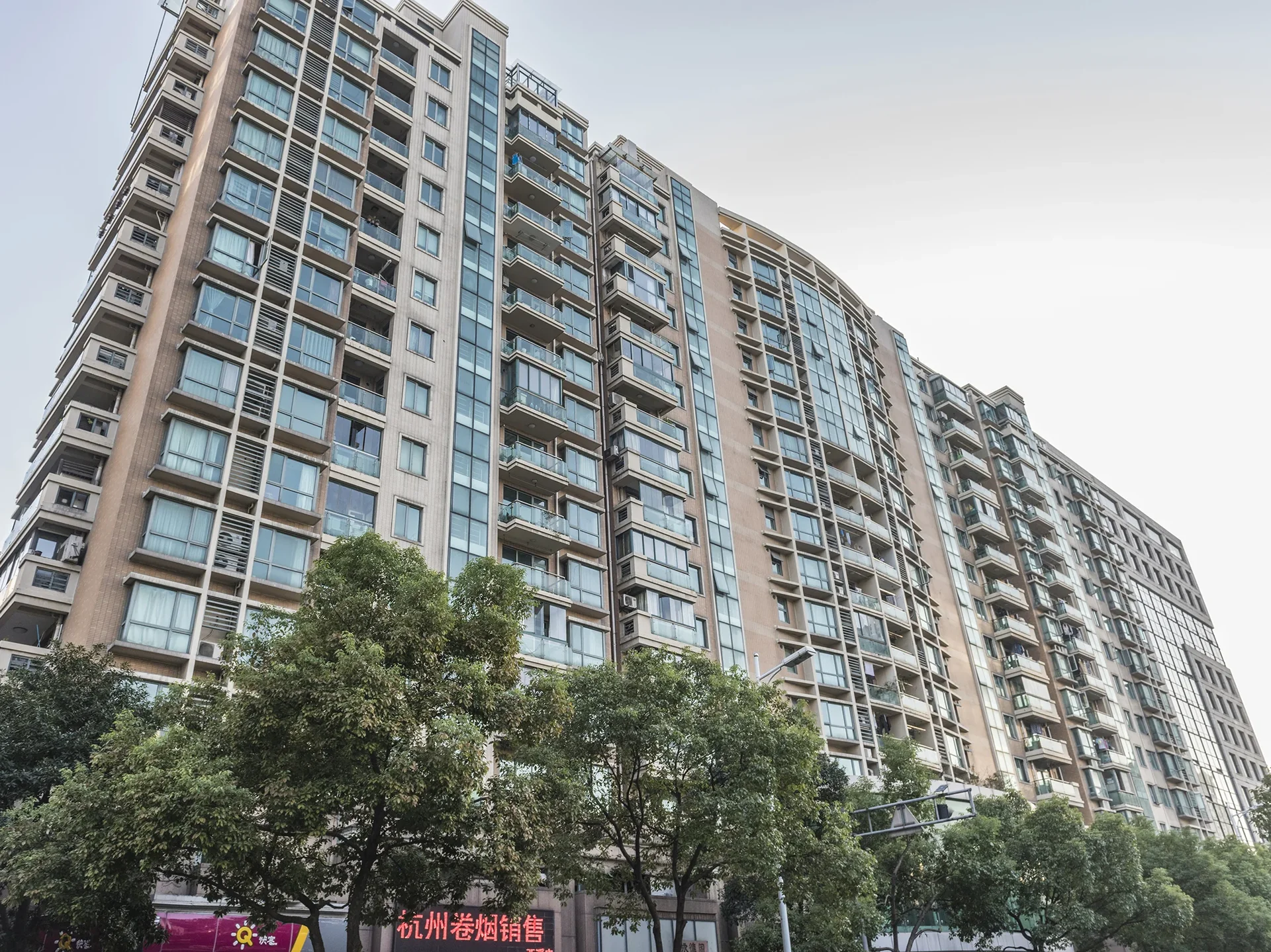 Huanglong Elegant Garden - Photo 13