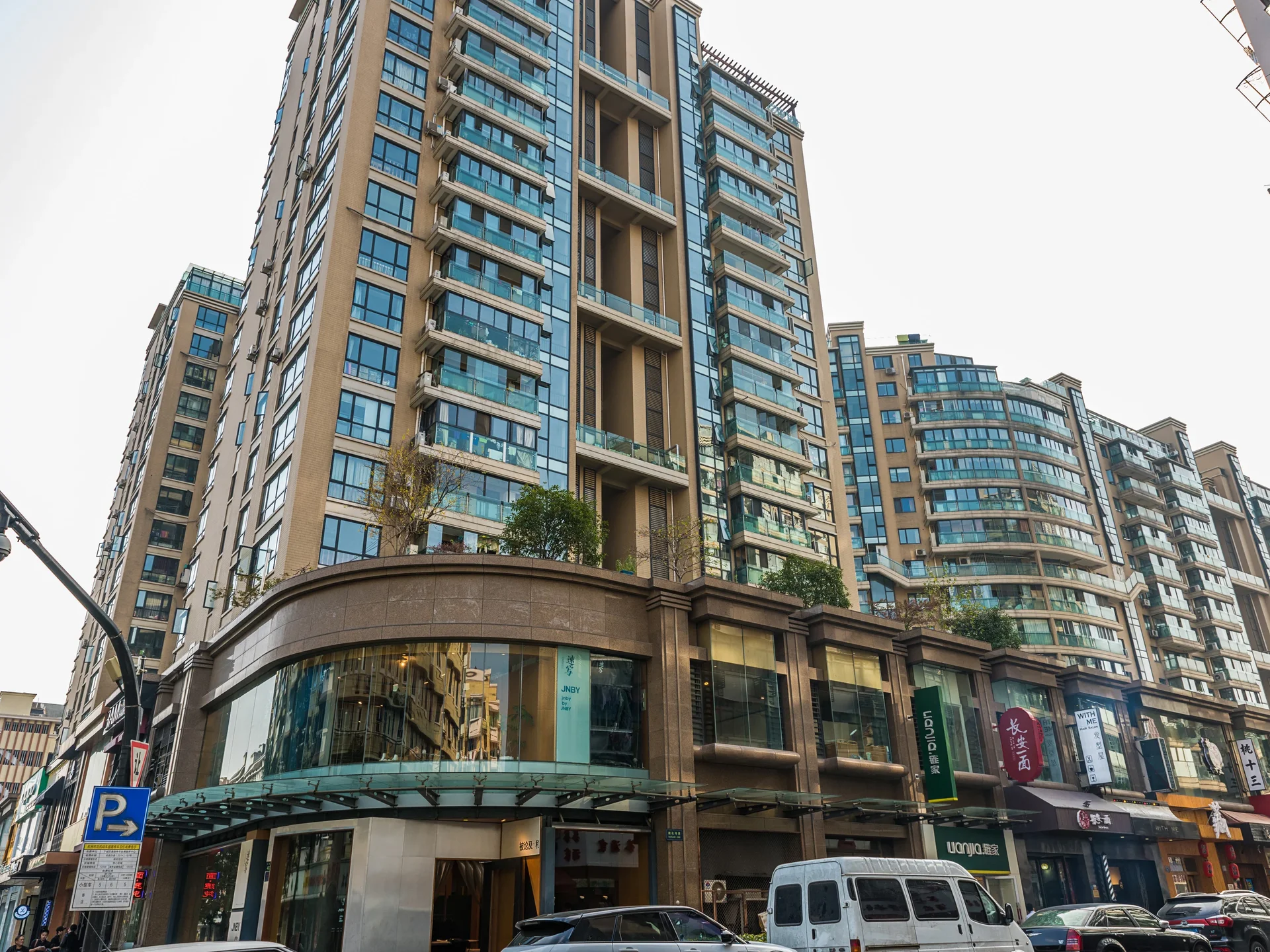 Xizi Noble Garden - Photo 19