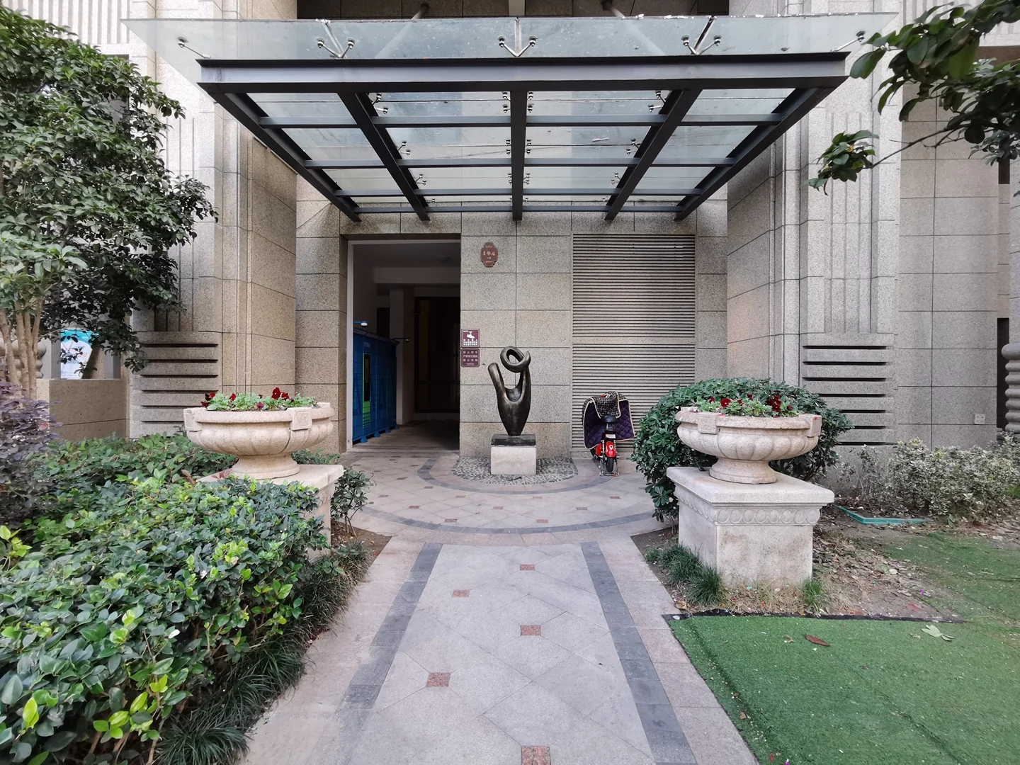 Ideal Intime City - Photo 26