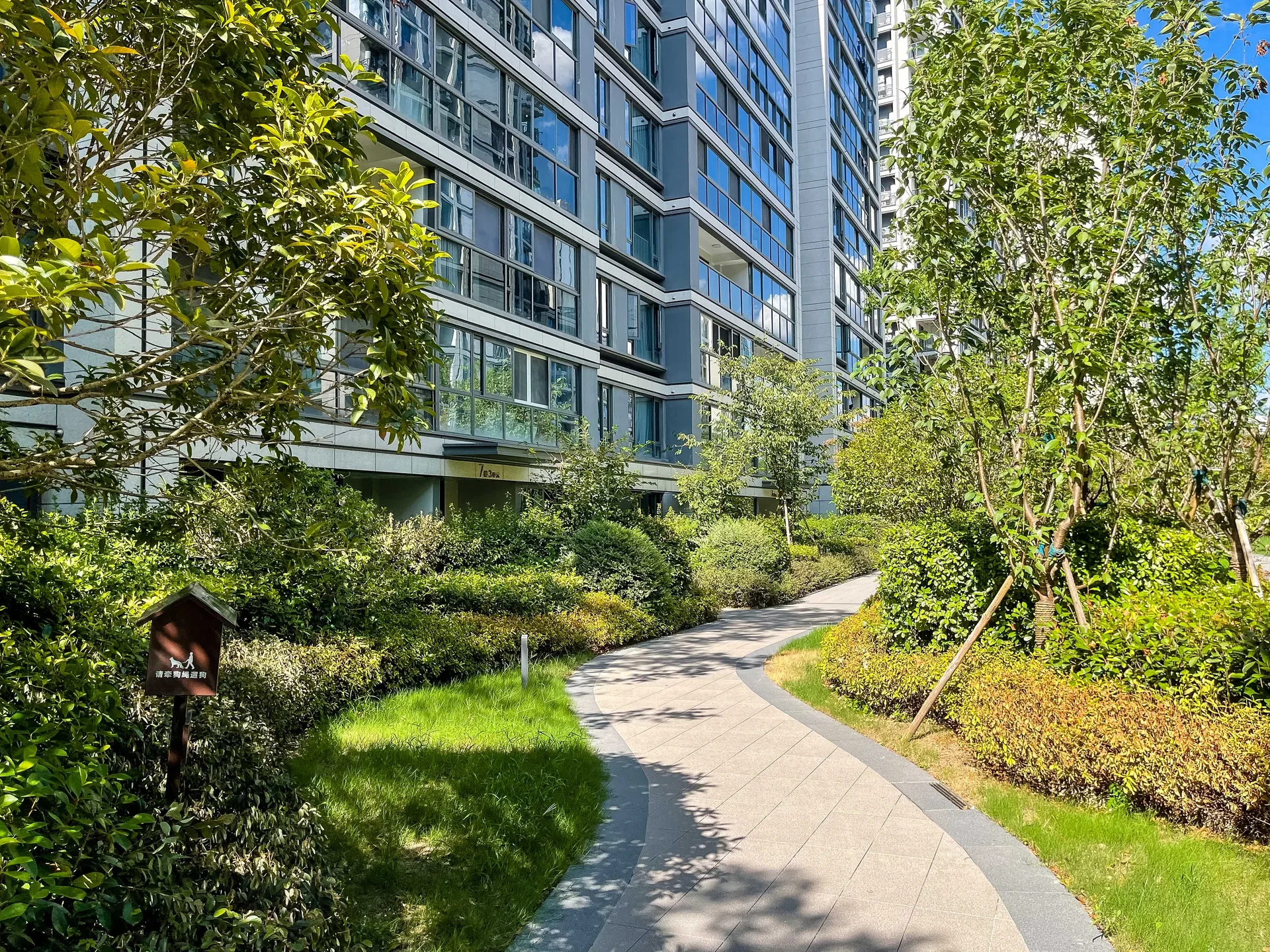 Bright Bay - Photo 11