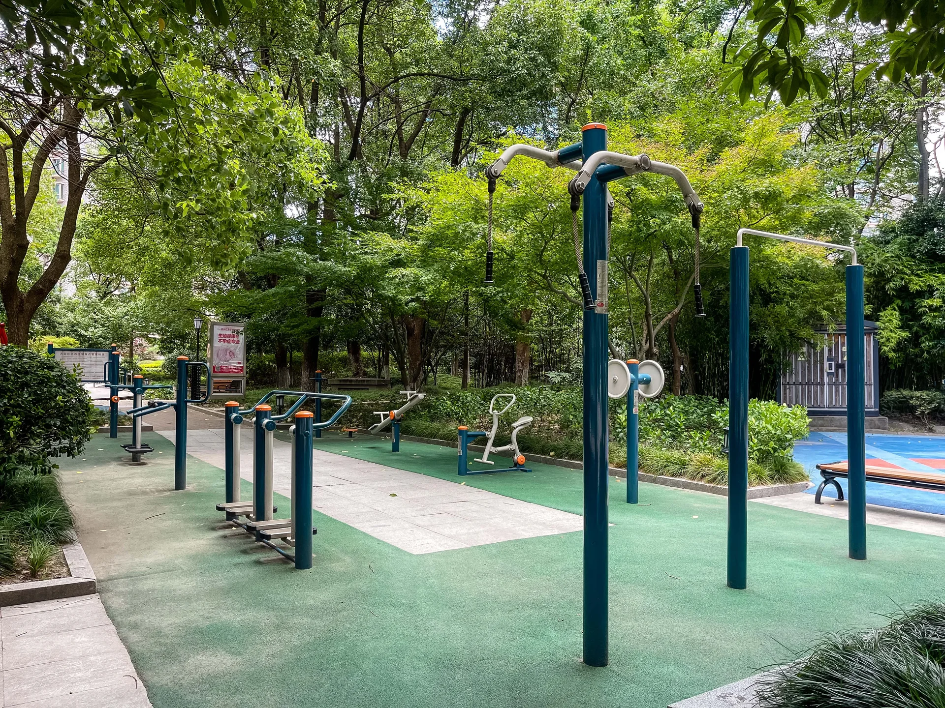 Sanhua Lucky Garden - Photo 19