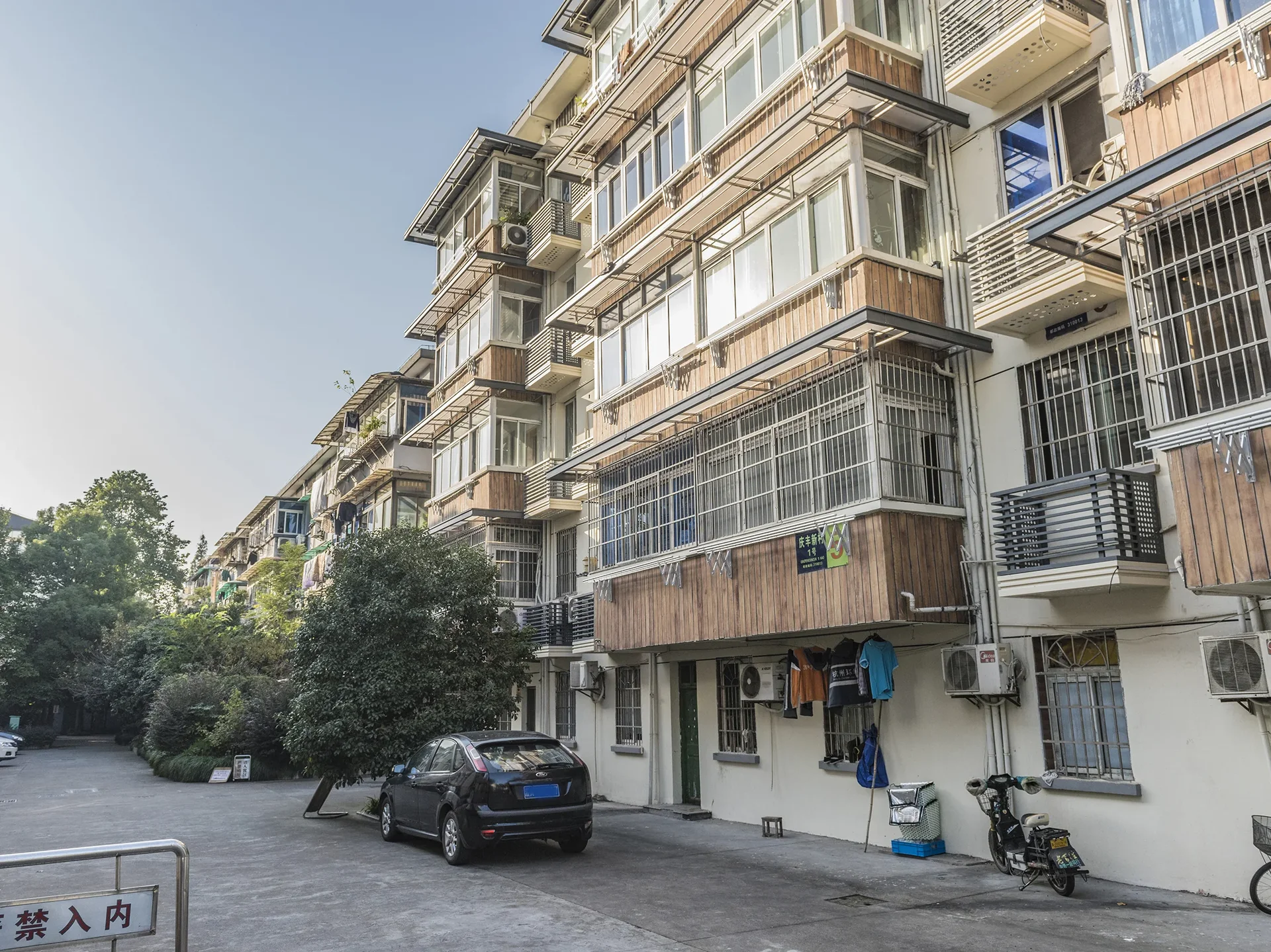 Qingfeng New Village - Photo 15