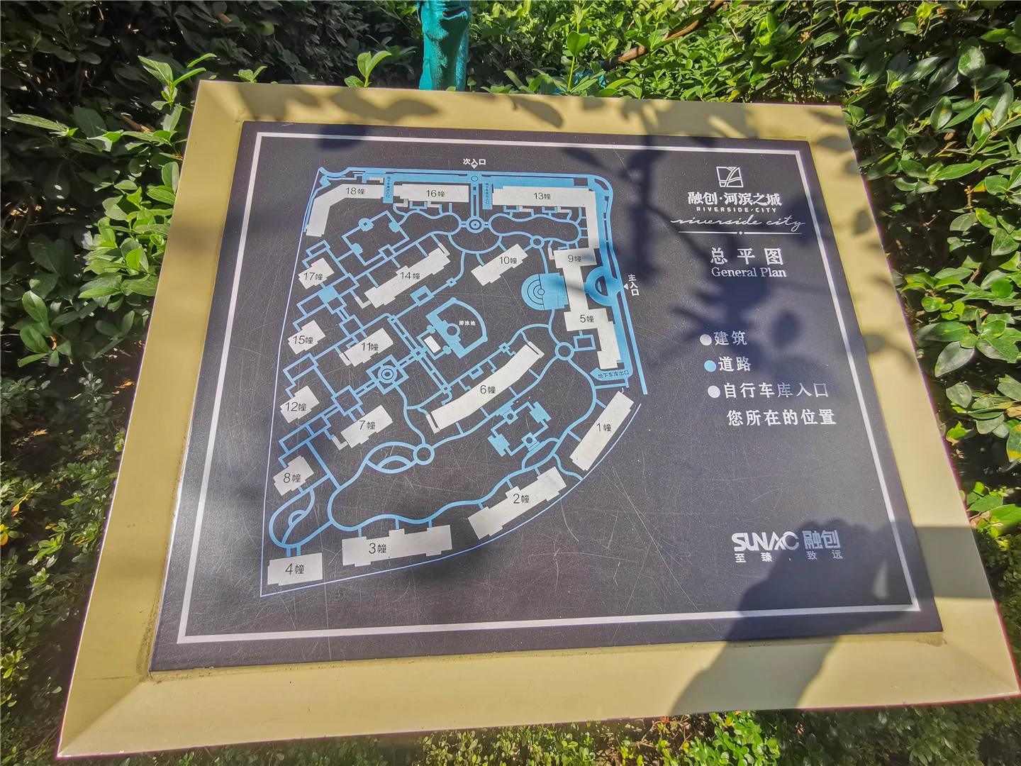 Riverside City - Photo 2