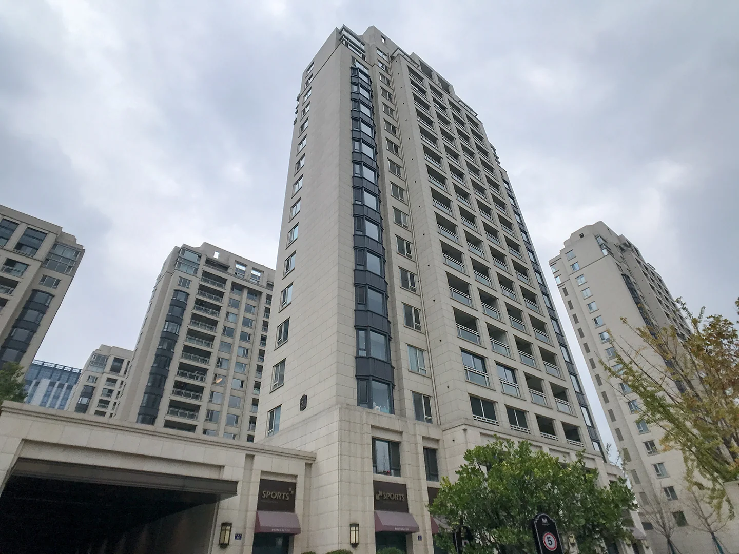 Vanke New Metropolis - Photo 8