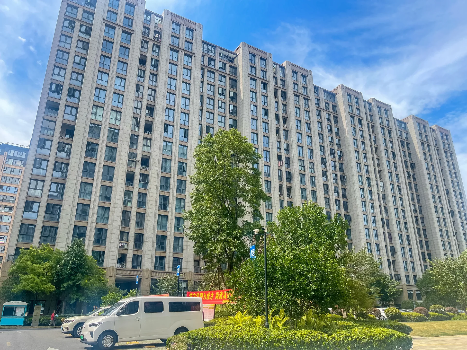 XF Joy Residence - Photo 9