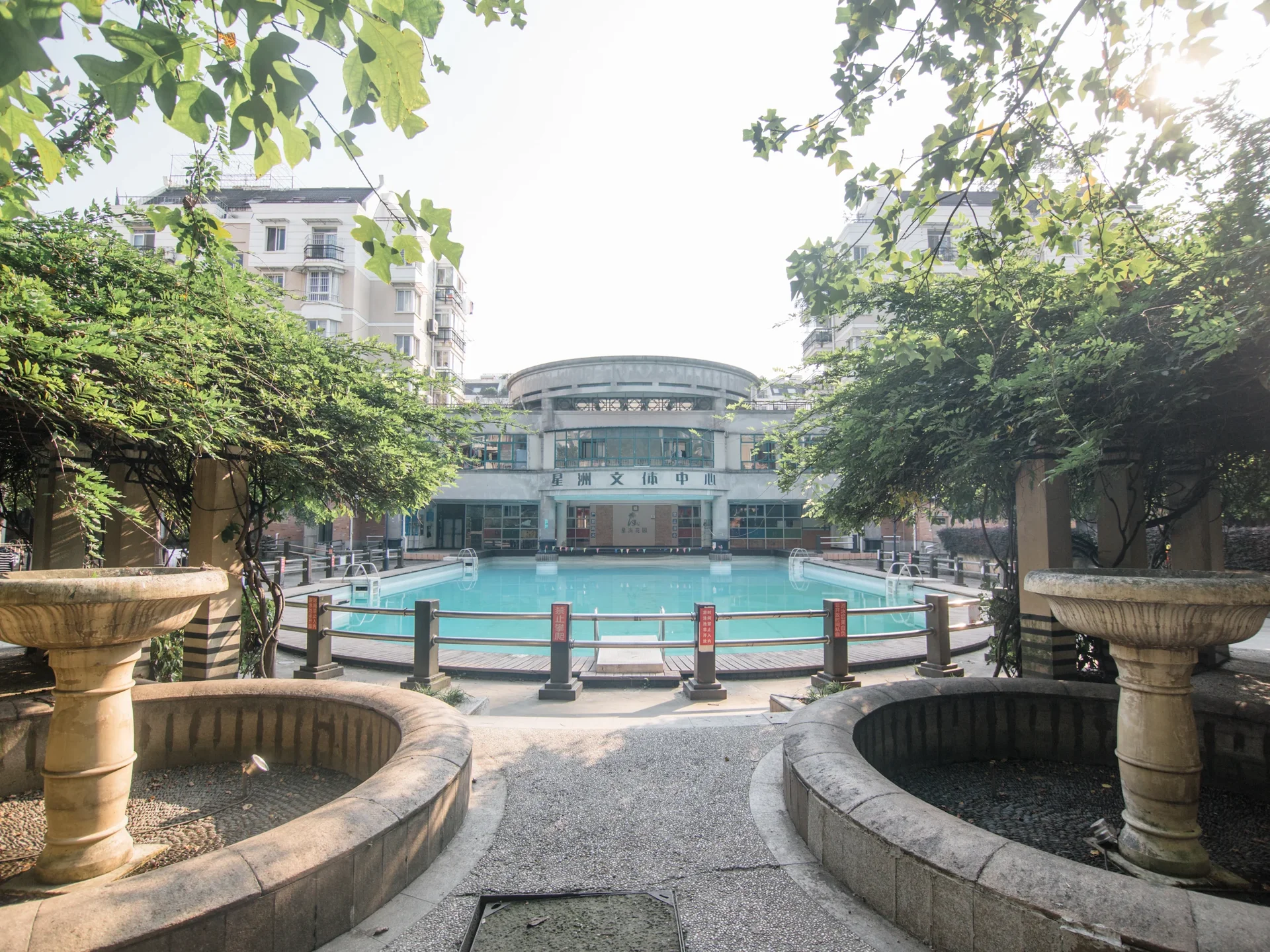 Xingzhou Garden  - Photo 19