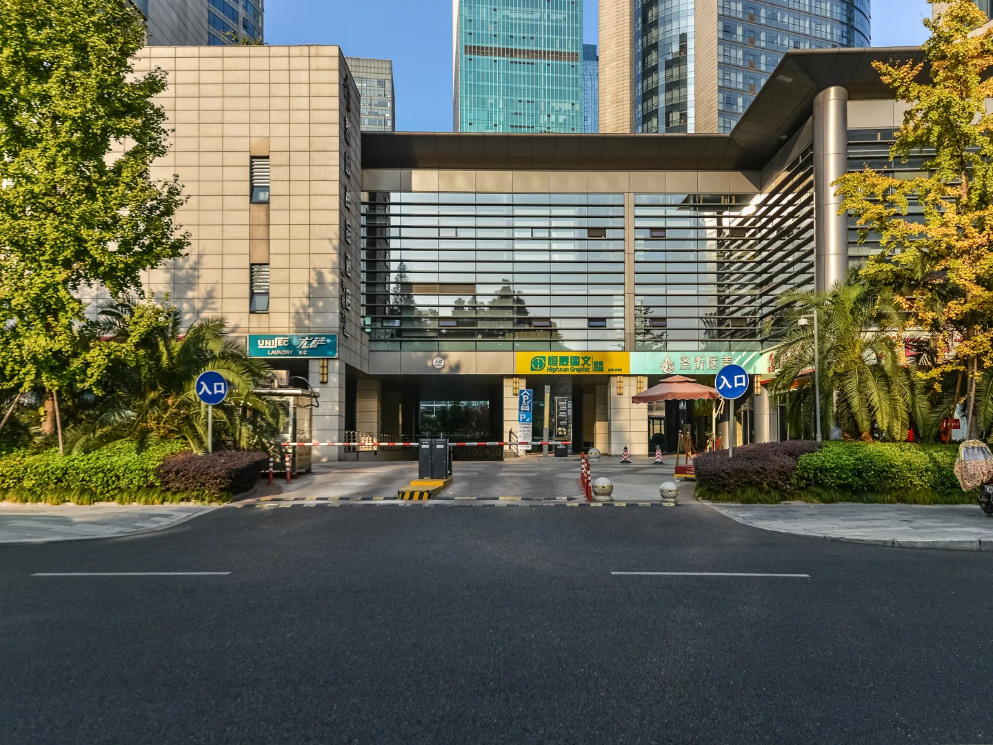 Qianjiang International Times Square - Photo 12