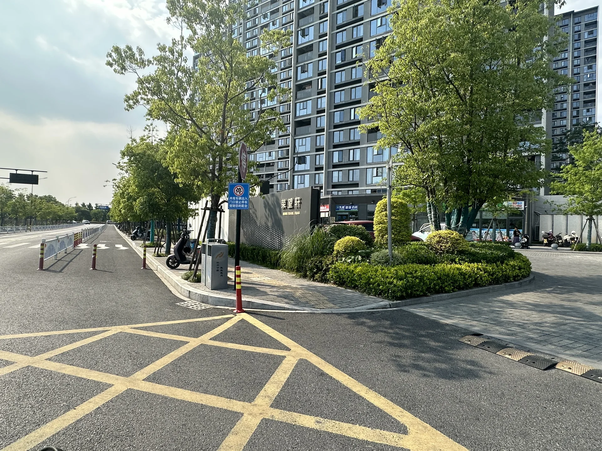 Honor View Mansion - Photo 5