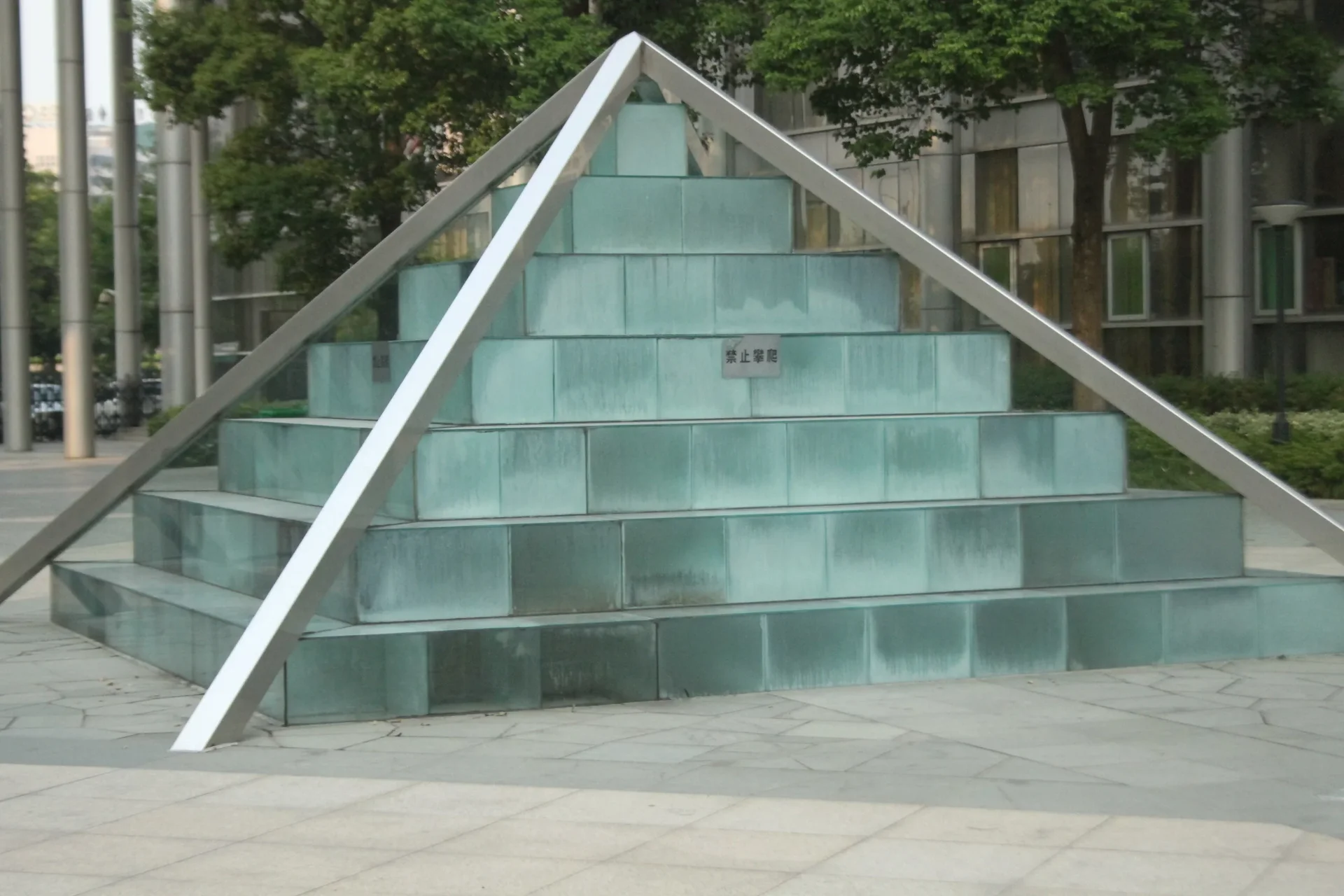 Jiangnan Manor - Photo 24