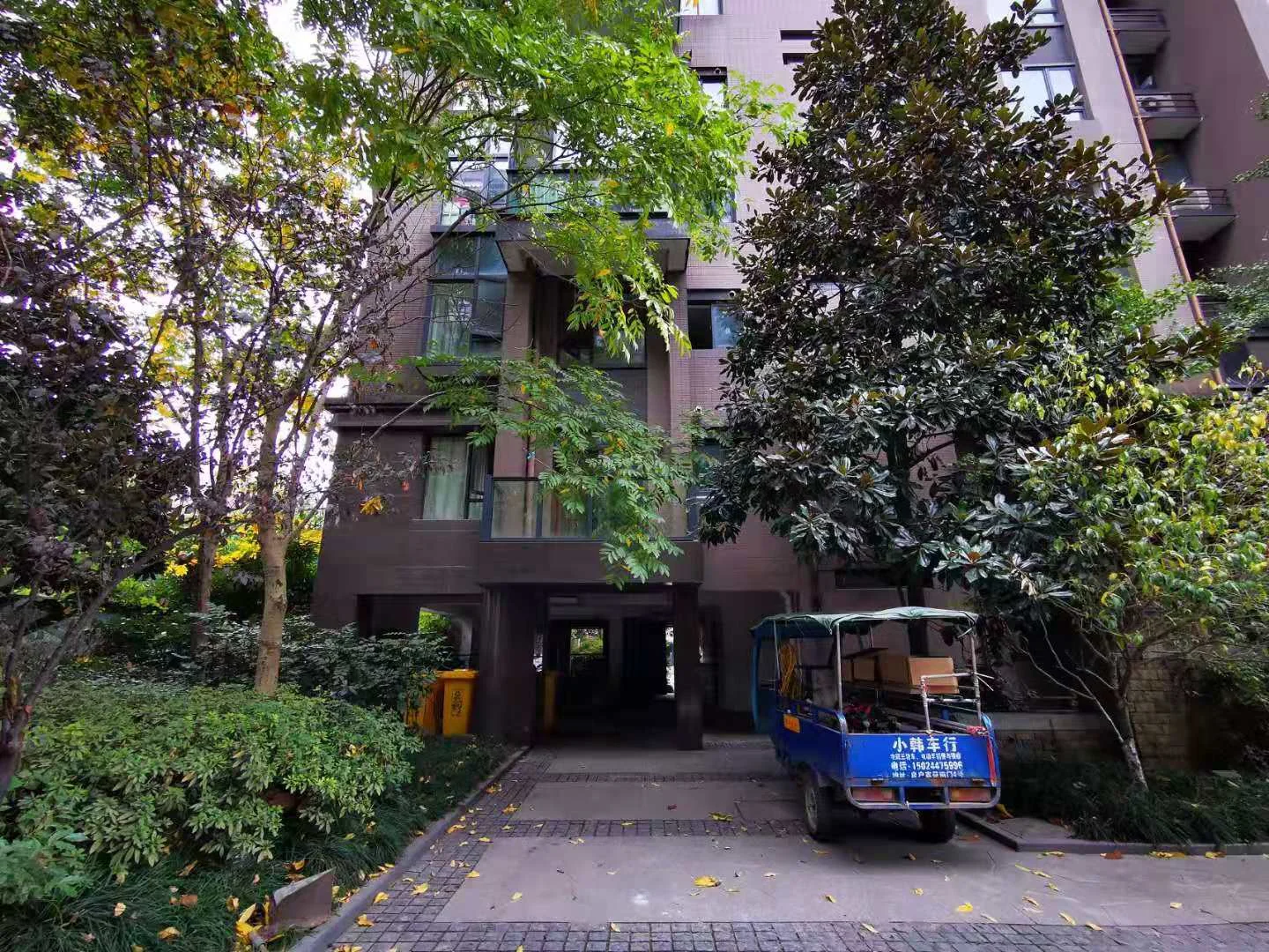 Lingshang Mountain Garden - Photo 19