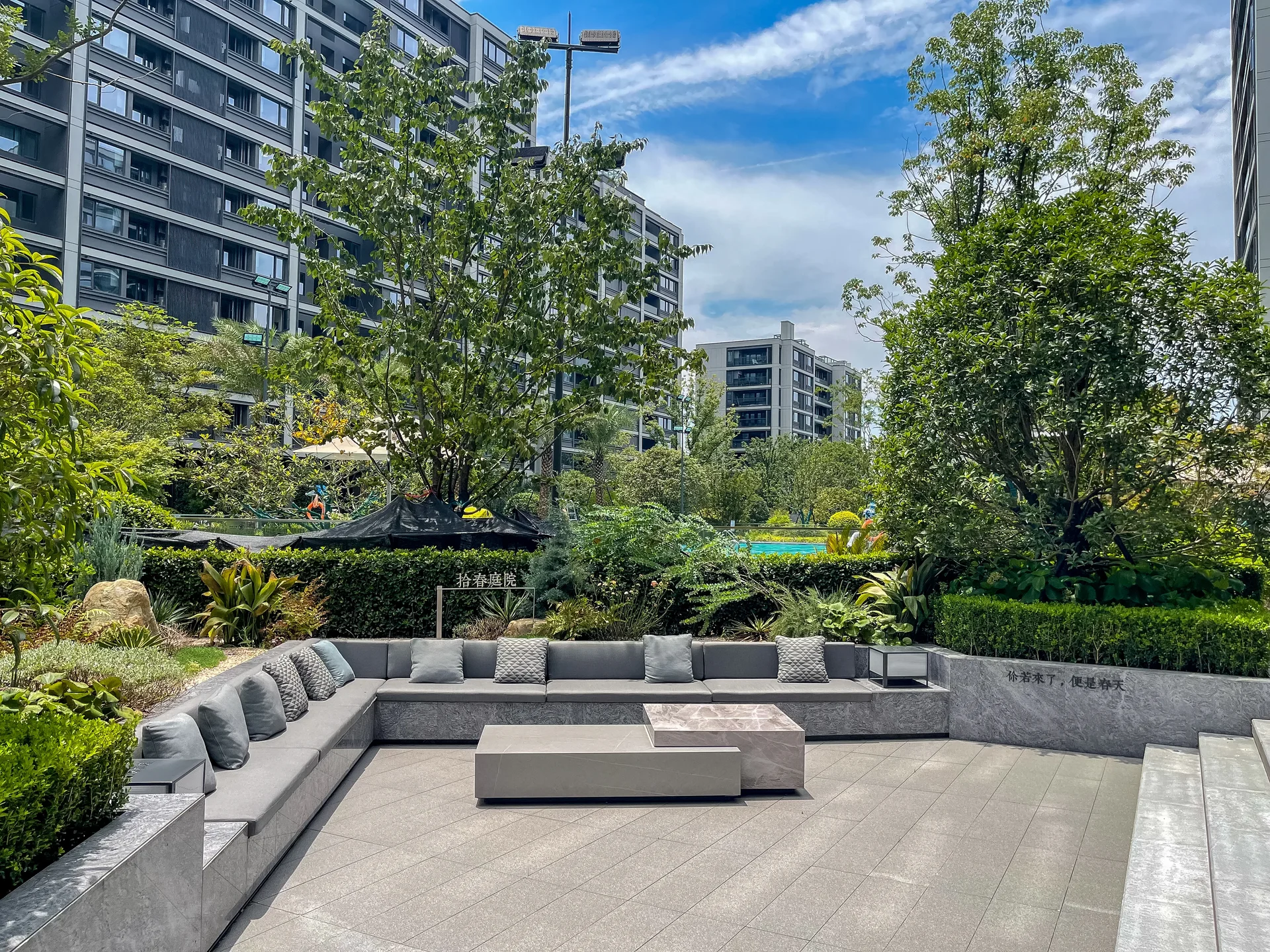 Spring Elegance Court - Photo 16