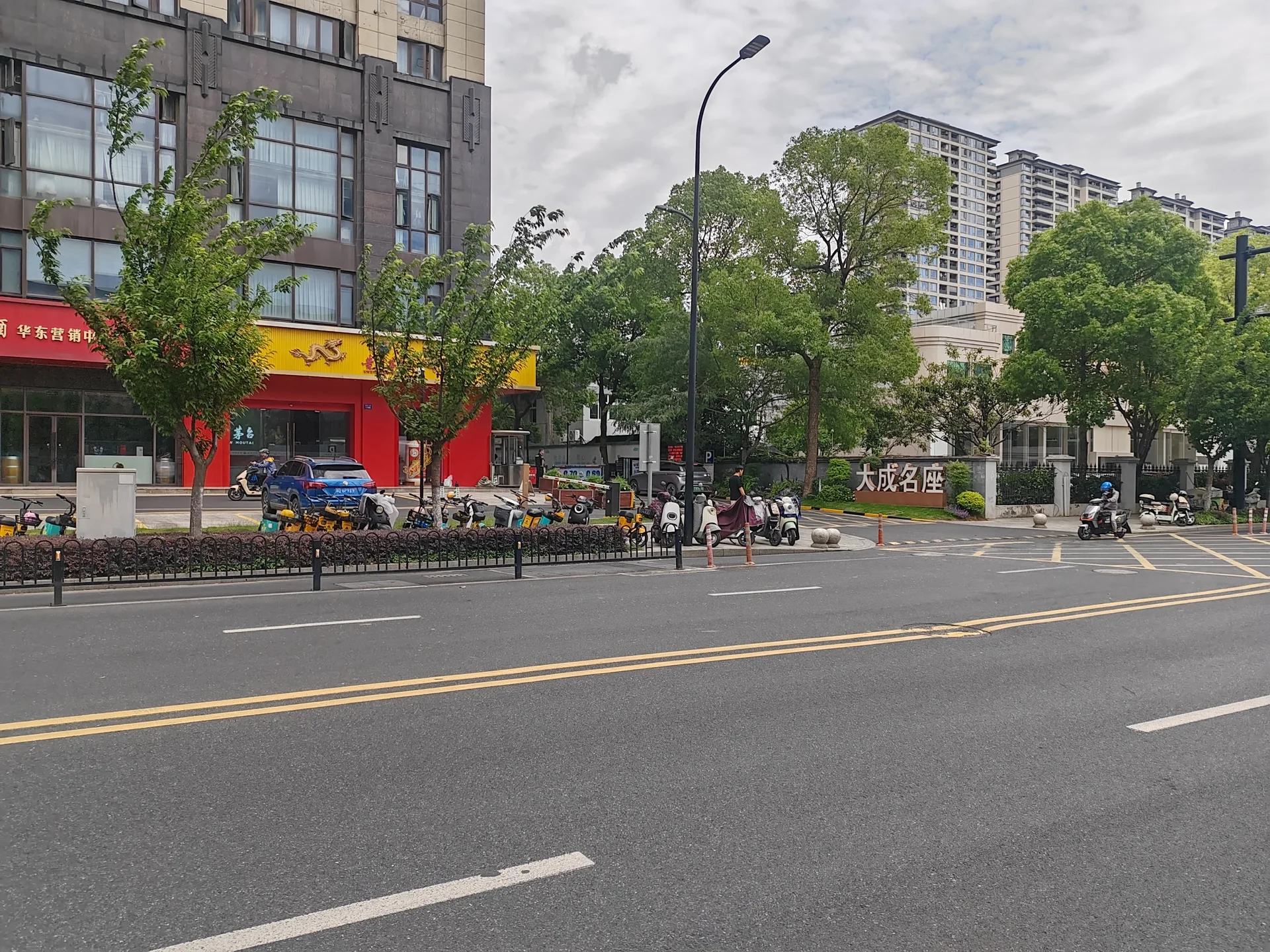 Grand Fame - Photo 2