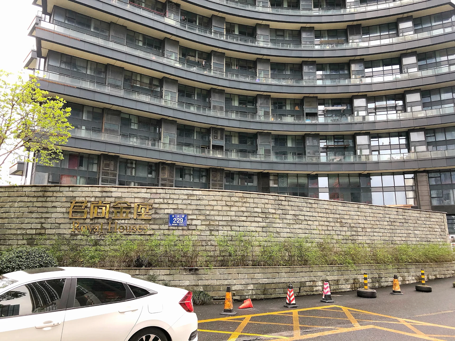 Hyatt House - Photo 3